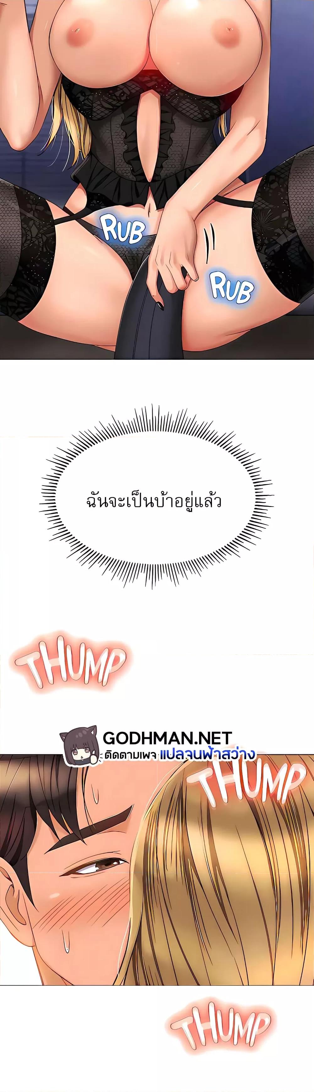 Doujin-Lc- อ่าน โดจิน มังฮวา เกาหลี ญี่ปุ่น จีน แปลไทย Daughter Friend ตอนที่ 1 2 3 4 5 6 7 8 9 10 11 12 13 14 ฟรี ไม่มีโฆษณา อ่าน โดจิน Manhwa เกาหลี ญี่ปุ่น จีน เรามีครบ คัดมาให้เน้นๆ โดจิน 18+ รับประกันความฟินโดย  Doujin Lc