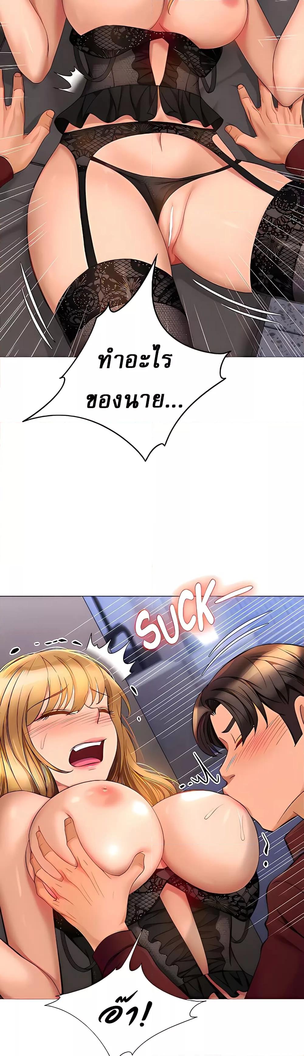 Doujin-Lc- อ่าน โดจิน มังฮวา เกาหลี ญี่ปุ่น จีน แปลไทย Daughter Friend ตอนที่ 1 2 3 4 5 6 7 8 9 10 11 12 13 14 ฟรี ไม่มีโฆษณา อ่าน โดจิน Manhwa เกาหลี ญี่ปุ่น จีน เรามีครบ คัดมาให้เน้นๆ โดจิน 18+ รับประกันความฟินโดย  Doujin Lc