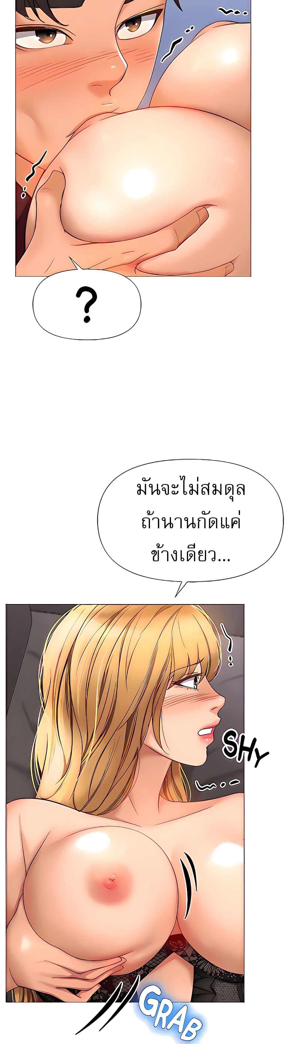 Doujin-Lc- อ่าน โดจิน มังฮวา เกาหลี ญี่ปุ่น จีน แปลไทย Daughter Friend ตอนที่ 1 2 3 4 5 6 7 8 9 10 11 12 13 14 ฟรี ไม่มีโฆษณา อ่าน โดจิน Manhwa เกาหลี ญี่ปุ่น จีน เรามีครบ คัดมาให้เน้นๆ โดจิน 18+ รับประกันความฟินโดย  Doujin Lc