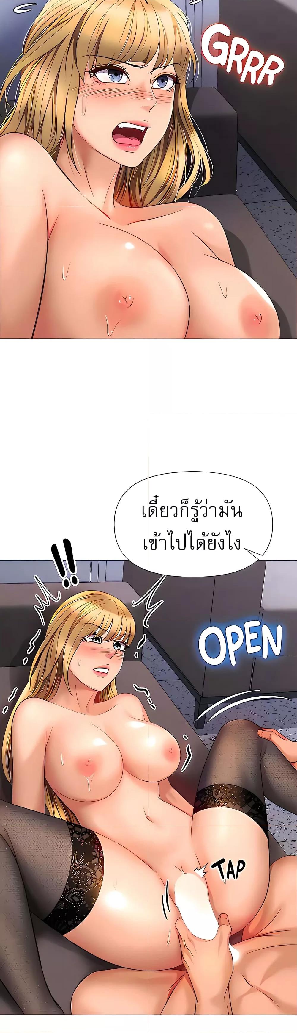 Doujin-Lc- อ่าน โดจิน มังฮวา เกาหลี ญี่ปุ่น จีน แปลไทย Daughter Friend ตอนที่ 1 2 3 4 5 6 7 8 9 10 11 12 13 14 ฟรี ไม่มีโฆษณา อ่าน โดจิน Manhwa เกาหลี ญี่ปุ่น จีน เรามีครบ คัดมาให้เน้นๆ โดจิน 18+ รับประกันความฟินโดย  Doujin Lc