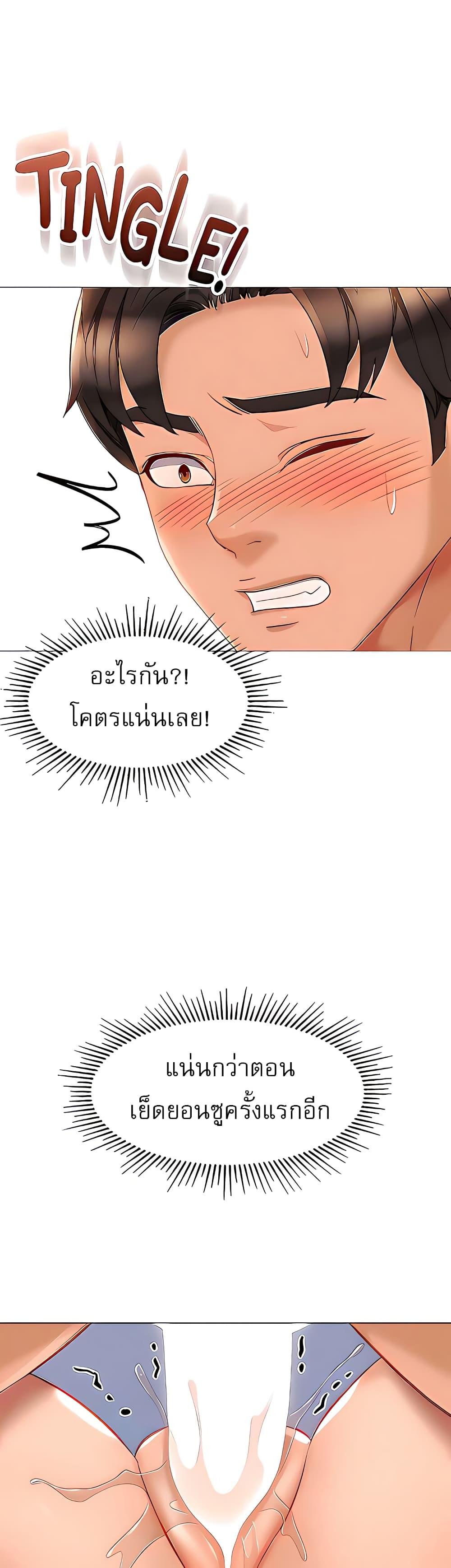 Doujin-Lc- อ่าน โดจิน มังฮวา เกาหลี ญี่ปุ่น จีน แปลไทย Daughter Friend ตอนที่ 1 2 3 4 5 6 7 8 9 10 11 12 13 14 ฟรี ไม่มีโฆษณา อ่าน โดจิน Manhwa เกาหลี ญี่ปุ่น จีน เรามีครบ คัดมาให้เน้นๆ โดจิน 18+ รับประกันความฟินโดย  Doujin Lc