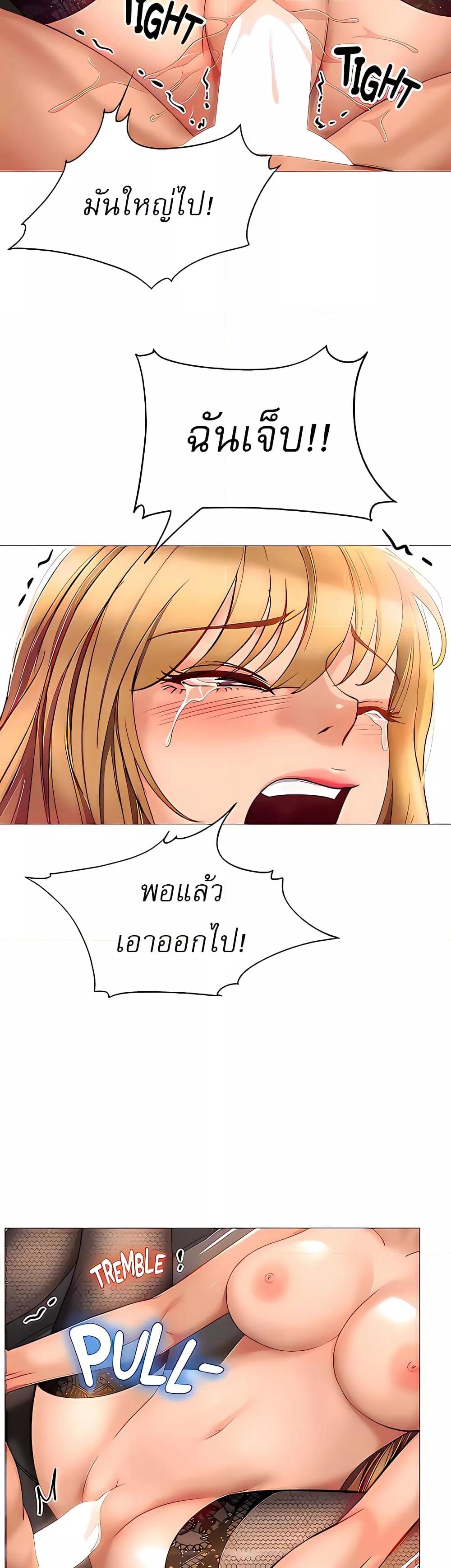 Doujin-Lc- อ่าน โดจิน มังฮวา เกาหลี ญี่ปุ่น จีน แปลไทย Daughter Friend ตอนที่ 1 2 3 4 5 6 7 8 9 10 11 12 13 14 ฟรี ไม่มีโฆษณา อ่าน โดจิน Manhwa เกาหลี ญี่ปุ่น จีน เรามีครบ คัดมาให้เน้นๆ โดจิน 18+ รับประกันความฟินโดย  Doujin Lc