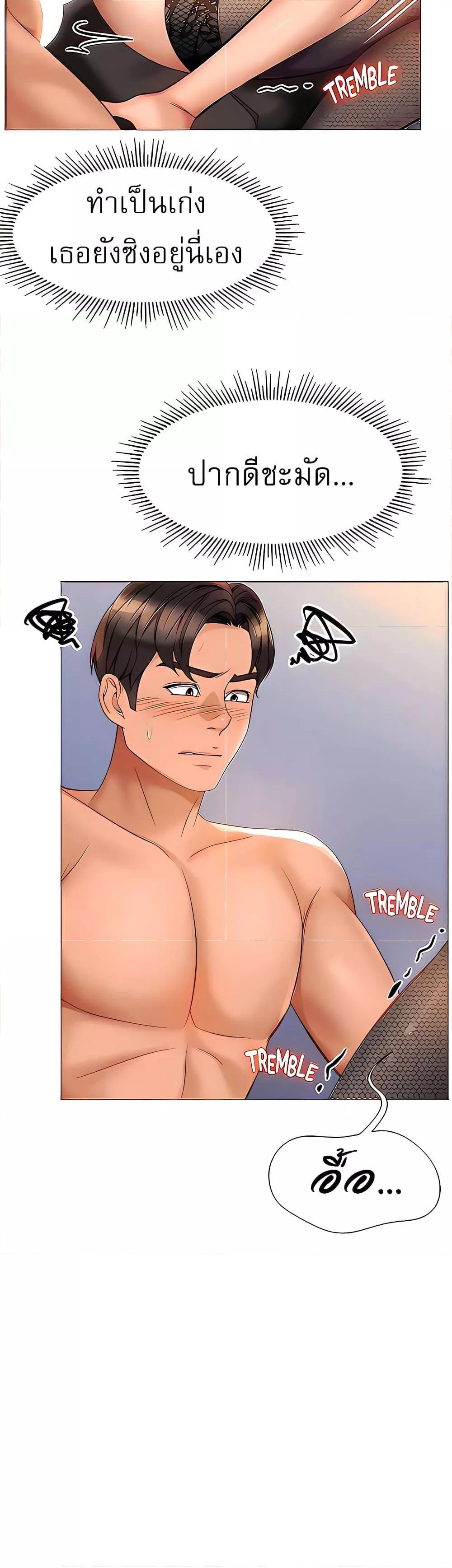 Doujin-Lc- อ่าน โดจิน มังฮวา เกาหลี ญี่ปุ่น จีน แปลไทย Daughter Friend ตอนที่ 1 2 3 4 5 6 7 8 9 10 11 12 13 14 ฟรี ไม่มีโฆษณา อ่าน โดจิน Manhwa เกาหลี ญี่ปุ่น จีน เรามีครบ คัดมาให้เน้นๆ โดจิน 18+ รับประกันความฟินโดย  Doujin Lc
