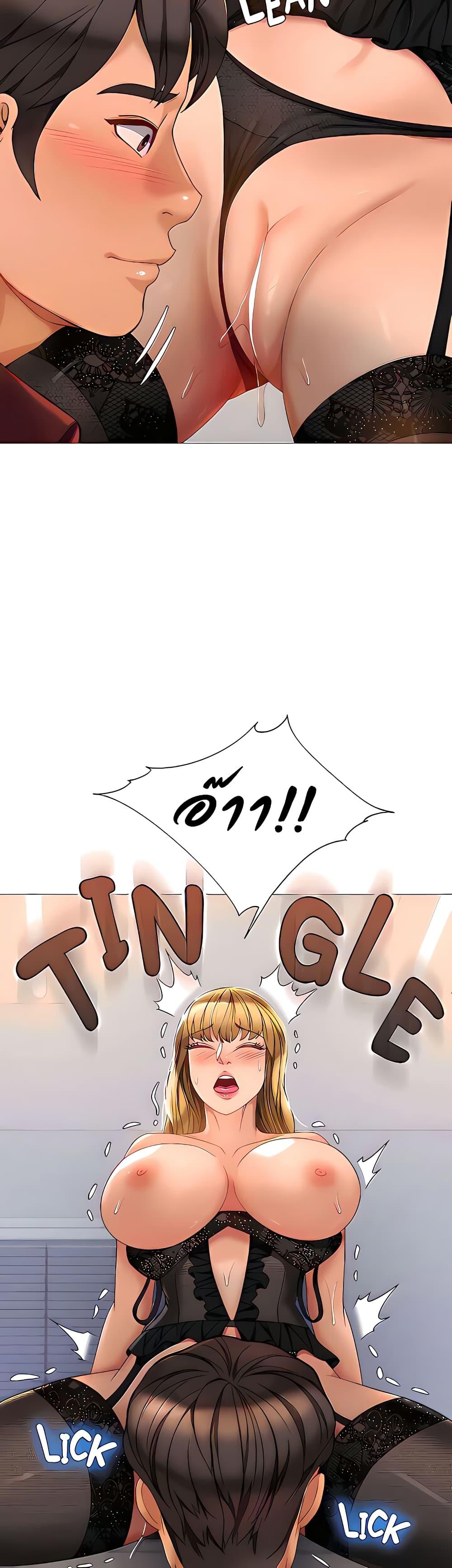 Doujin-Lc- อ่าน โดจิน มังฮวา เกาหลี ญี่ปุ่น จีน แปลไทย Daughter Friend ตอนที่ 1 2 3 4 5 6 7 8 9 10 11 12 13 14 ฟรี ไม่มีโฆษณา อ่าน โดจิน Manhwa เกาหลี ญี่ปุ่น จีน เรามีครบ คัดมาให้เน้นๆ โดจิน 18+ รับประกันความฟินโดย  Doujin Lc