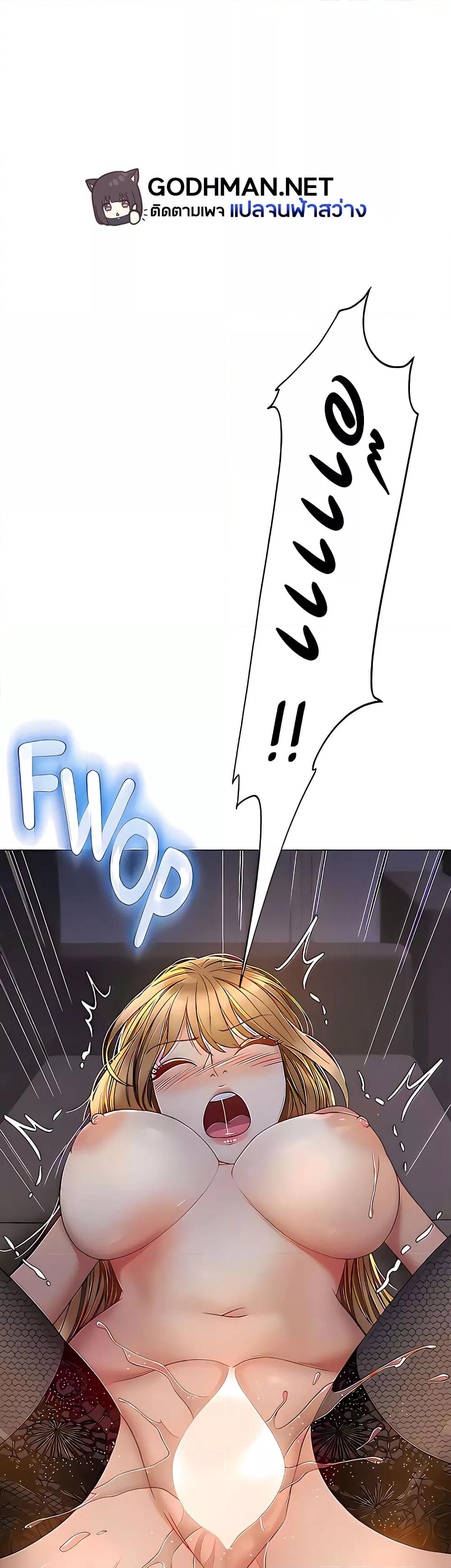 Doujin-Lc- อ่าน โดจิน มังฮวา เกาหลี ญี่ปุ่น จีน แปลไทย Daughter Friend ตอนที่ 1 2 3 4 5 6 7 8 9 10 11 12 13 14 ฟรี ไม่มีโฆษณา อ่าน โดจิน Manhwa เกาหลี ญี่ปุ่น จีน เรามีครบ คัดมาให้เน้นๆ โดจิน 18+ รับประกันความฟินโดย  Doujin Lc