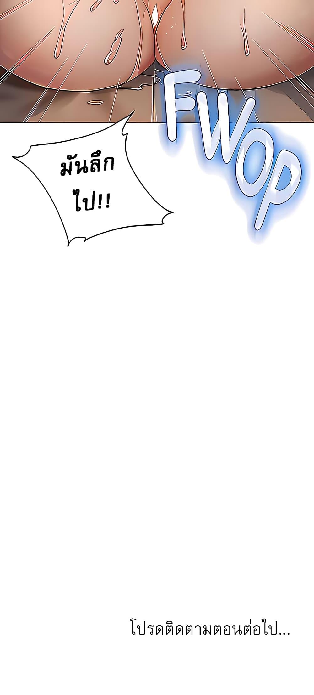 Doujin-Lc- อ่าน โดจิน มังฮวา เกาหลี ญี่ปุ่น จีน แปลไทย Daughter Friend ตอนที่ 1 2 3 4 5 6 7 8 9 10 11 12 13 14 ฟรี ไม่มีโฆษณา อ่าน โดจิน Manhwa เกาหลี ญี่ปุ่น จีน เรามีครบ คัดมาให้เน้นๆ โดจิน 18+ รับประกันความฟินโดย  Doujin Lc