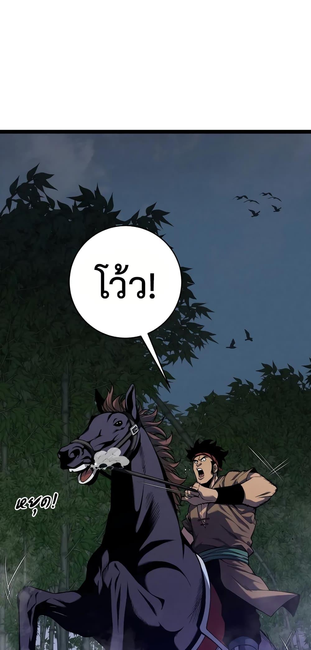 Manga-lc-com อ่านมังงะ อ่านการ์ตูน ออนไลน์ ฟรี Your Talent is Mine ตอนที่ 1 2 3 4 5 6 7 8 9 10 11 12 13 14 ฟรี ไม่มีโฆษณา Manga-lc - อ่าน มังงะ อ่าน การ์ตูน ออนไลน์ อ่านมังงะ ฟรี