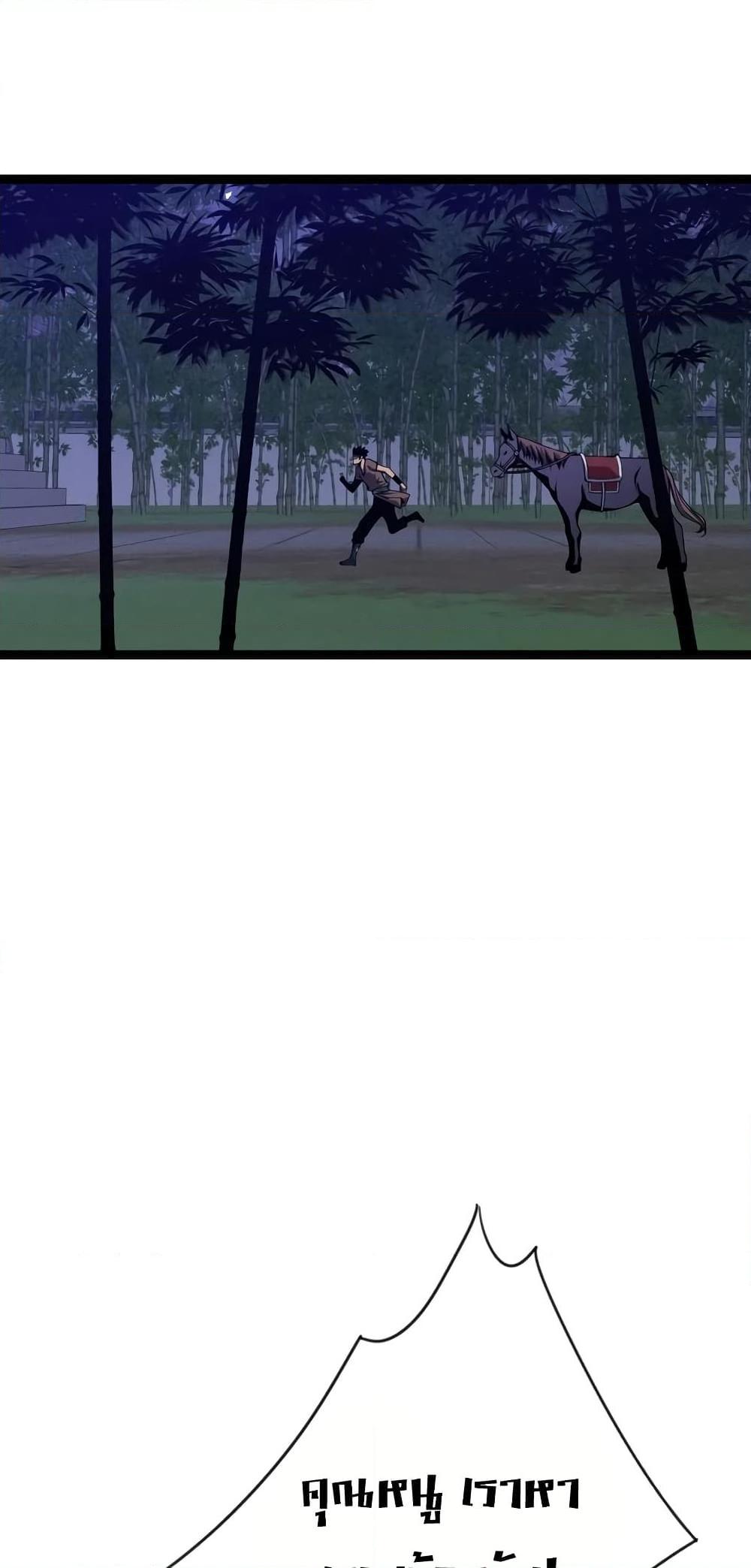 Manga-lc-com อ่านมังงะ อ่านการ์ตูน ออนไลน์ ฟรี Your Talent is Mine ตอนที่ 1 2 3 4 5 6 7 8 9 10 11 12 13 14 ฟรี ไม่มีโฆษณา Manga-lc - อ่าน มังงะ อ่าน การ์ตูน ออนไลน์ อ่านมังงะ ฟรี