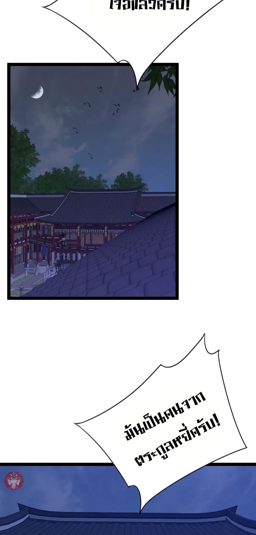 Manga-lc-com อ่านมังงะ อ่านการ์ตูน ออนไลน์ ฟรี Your Talent is Mine ตอนที่ 1 2 3 4 5 6 7 8 9 10 11 12 13 14 ฟรี ไม่มีโฆษณา Manga-lc - อ่าน มังงะ อ่าน การ์ตูน ออนไลน์ อ่านมังงะ ฟรี