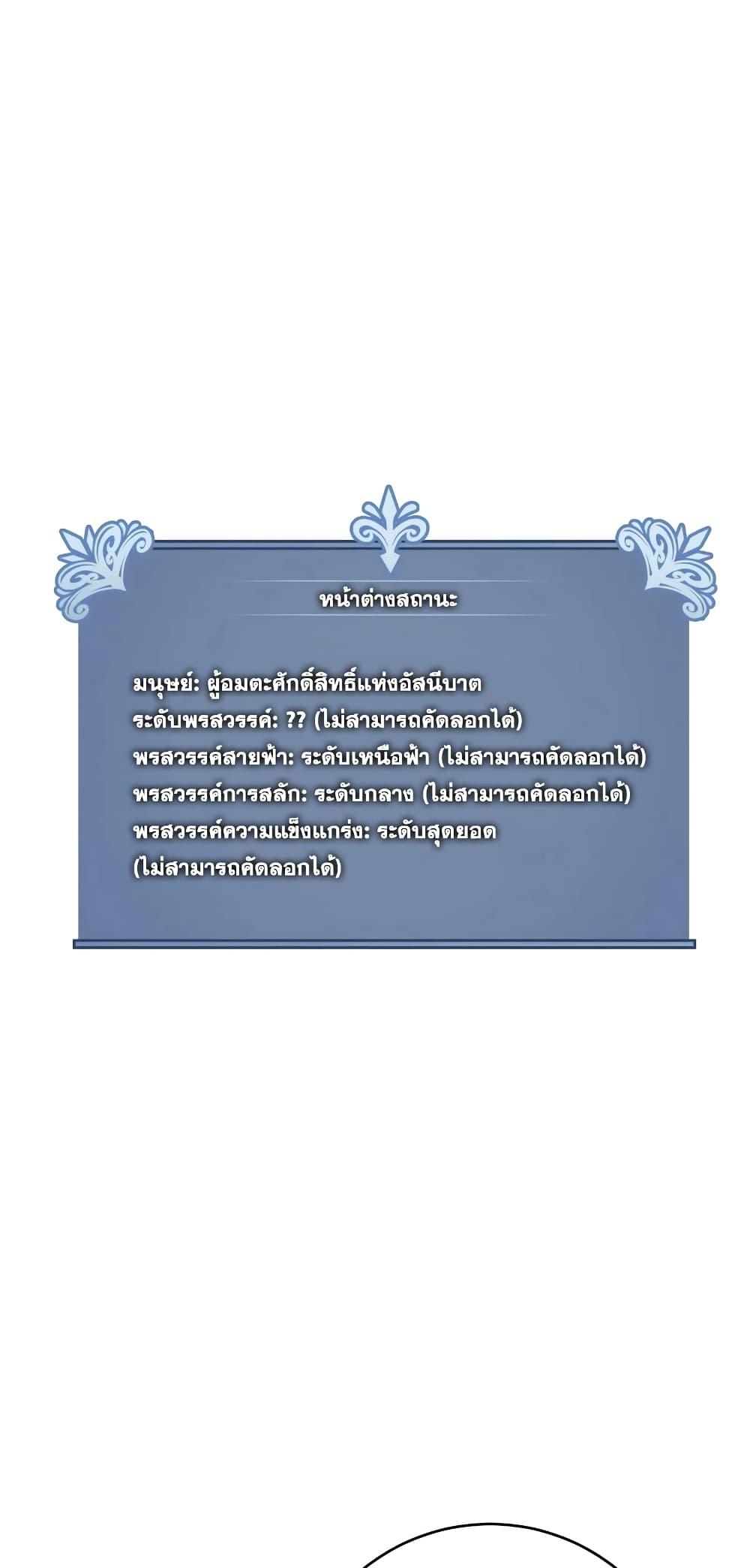 Manga-lc-com อ่านมังงะ อ่านการ์ตูน ออนไลน์ ฟรี Your Talent is Mine ตอนที่ 1 2 3 4 5 6 7 8 9 10 11 12 13 14 ฟรี ไม่มีโฆษณา Manga-lc - อ่าน มังงะ อ่าน การ์ตูน ออนไลน์ อ่านมังงะ ฟรี