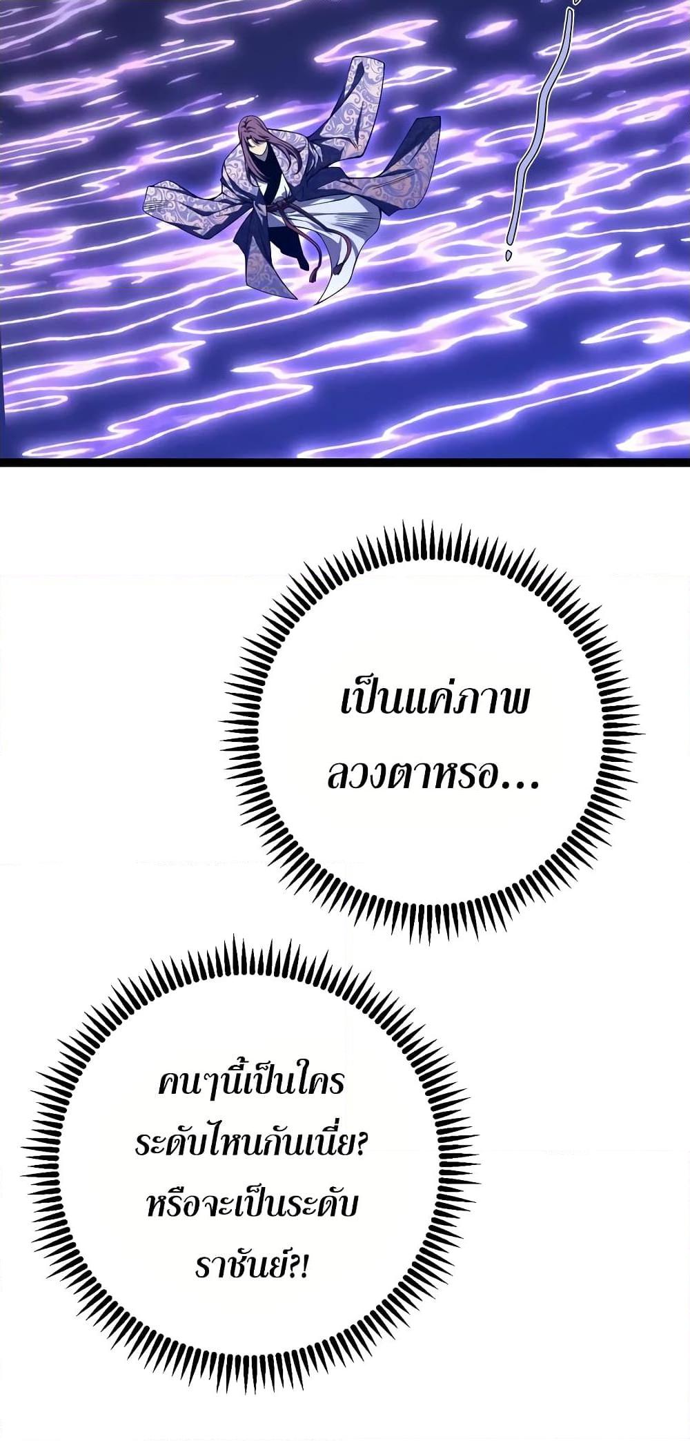 Manga-lc-com อ่านมังงะ อ่านการ์ตูน ออนไลน์ ฟรี Your Talent is Mine ตอนที่ 1 2 3 4 5 6 7 8 9 10 11 12 13 14 ฟรี ไม่มีโฆษณา Manga-lc - อ่าน มังงะ อ่าน การ์ตูน ออนไลน์ อ่านมังงะ ฟรี