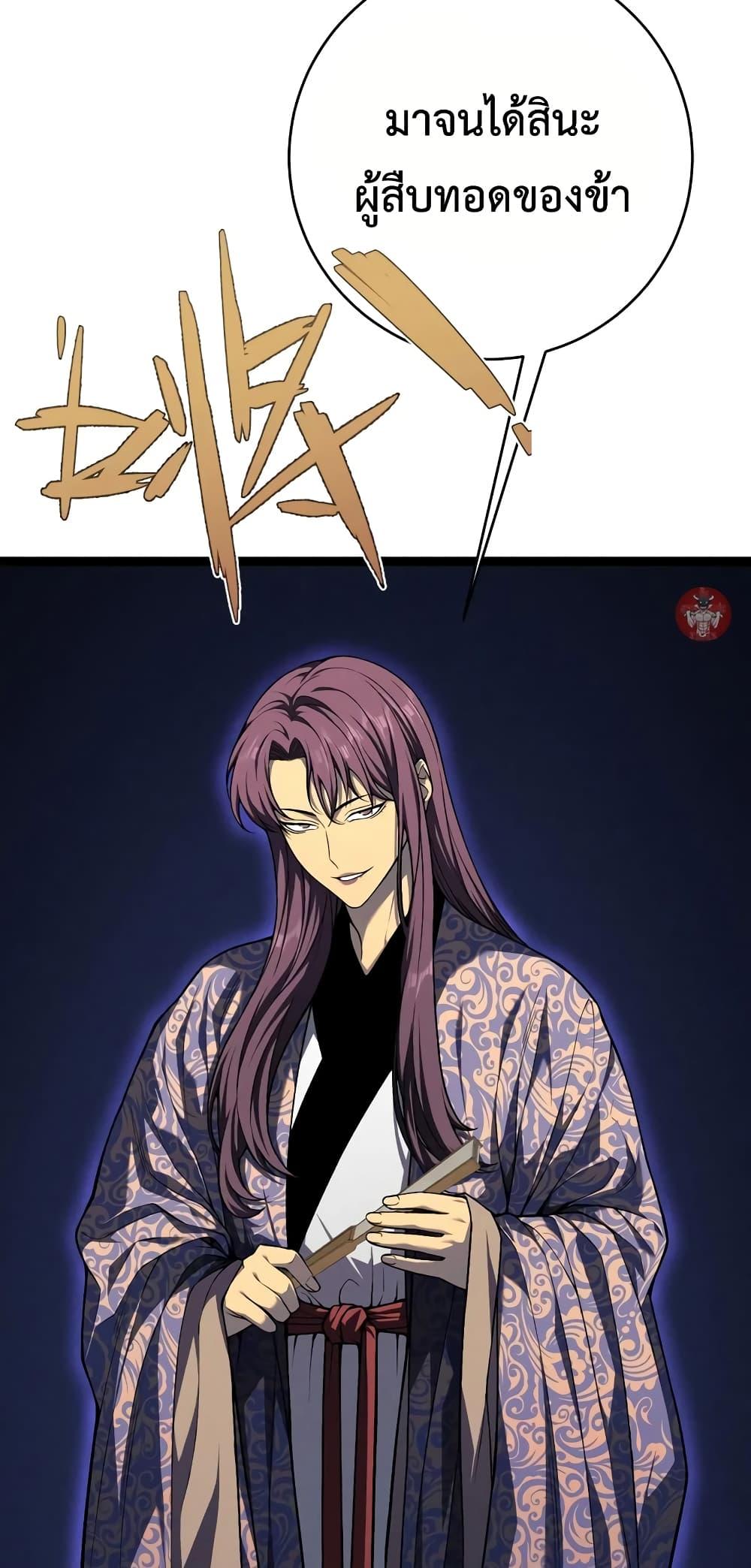 Manga-lc-com อ่านมังงะ อ่านการ์ตูน ออนไลน์ ฟรี Your Talent is Mine ตอนที่ 1 2 3 4 5 6 7 8 9 10 11 12 13 14 ฟรี ไม่มีโฆษณา Manga-lc - อ่าน มังงะ อ่าน การ์ตูน ออนไลน์ อ่านมังงะ ฟรี