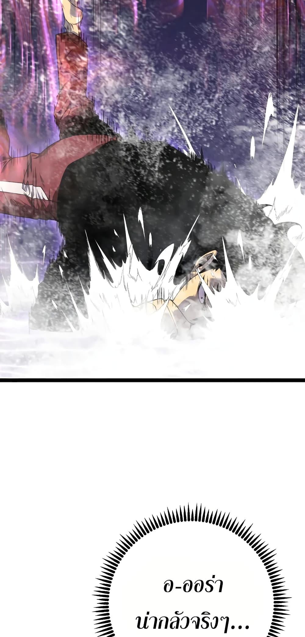 Manga-lc-com อ่านมังงะ อ่านการ์ตูน ออนไลน์ ฟรี Your Talent is Mine ตอนที่ 1 2 3 4 5 6 7 8 9 10 11 12 13 14 ฟรี ไม่มีโฆษณา Manga-lc - อ่าน มังงะ อ่าน การ์ตูน ออนไลน์ อ่านมังงะ ฟรี