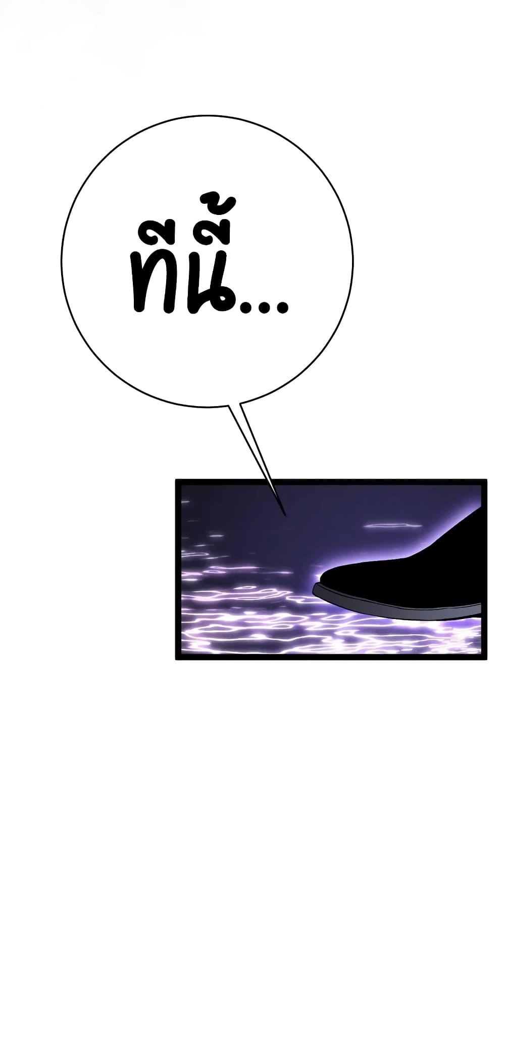 Manga-lc-com อ่านมังงะ อ่านการ์ตูน ออนไลน์ ฟรี Your Talent is Mine ตอนที่ 1 2 3 4 5 6 7 8 9 10 11 12 13 14 ฟรี ไม่มีโฆษณา Manga-lc - อ่าน มังงะ อ่าน การ์ตูน ออนไลน์ อ่านมังงะ ฟรี