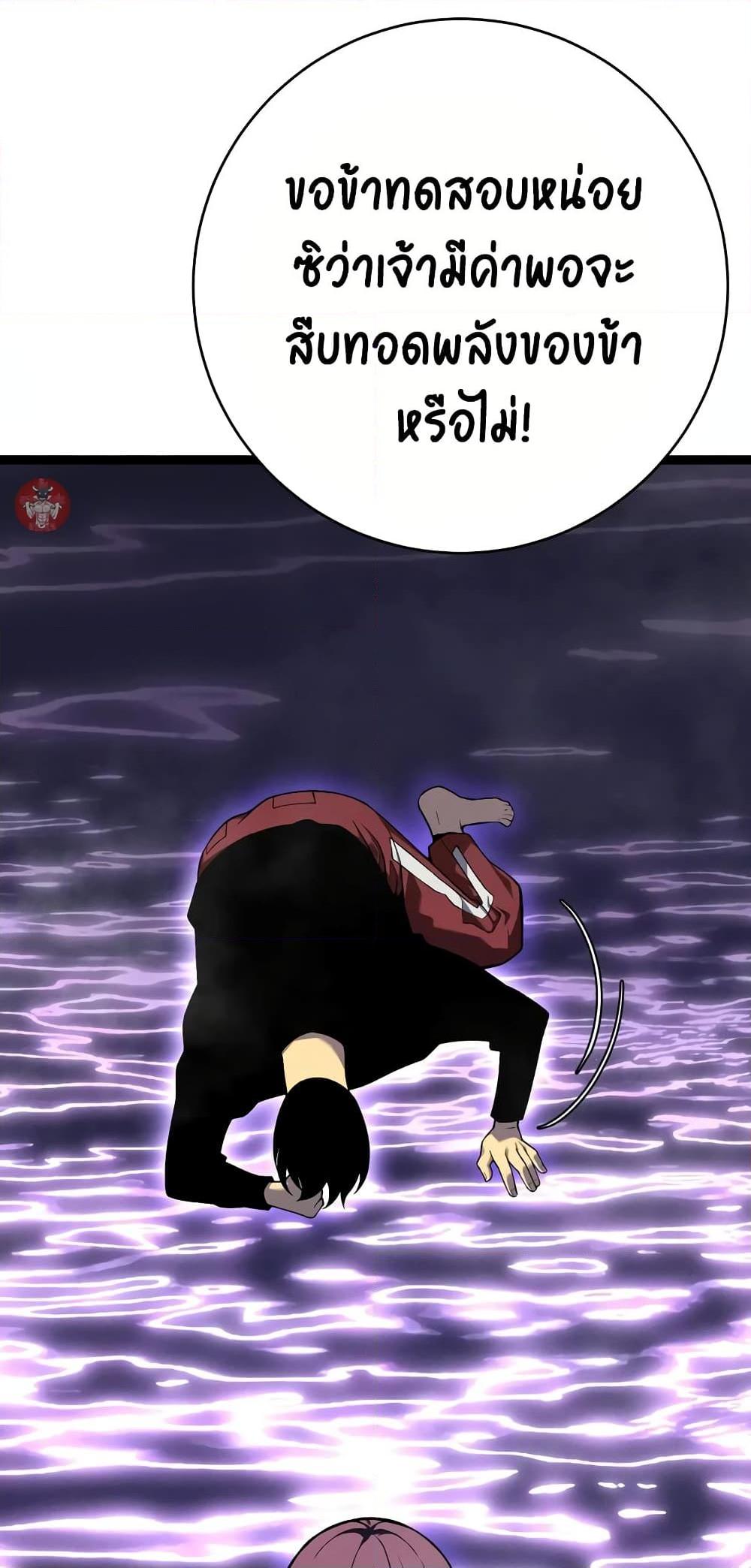 Manga-lc-com อ่านมังงะ อ่านการ์ตูน ออนไลน์ ฟรี Your Talent is Mine ตอนที่ 1 2 3 4 5 6 7 8 9 10 11 12 13 14 ฟรี ไม่มีโฆษณา Manga-lc - อ่าน มังงะ อ่าน การ์ตูน ออนไลน์ อ่านมังงะ ฟรี