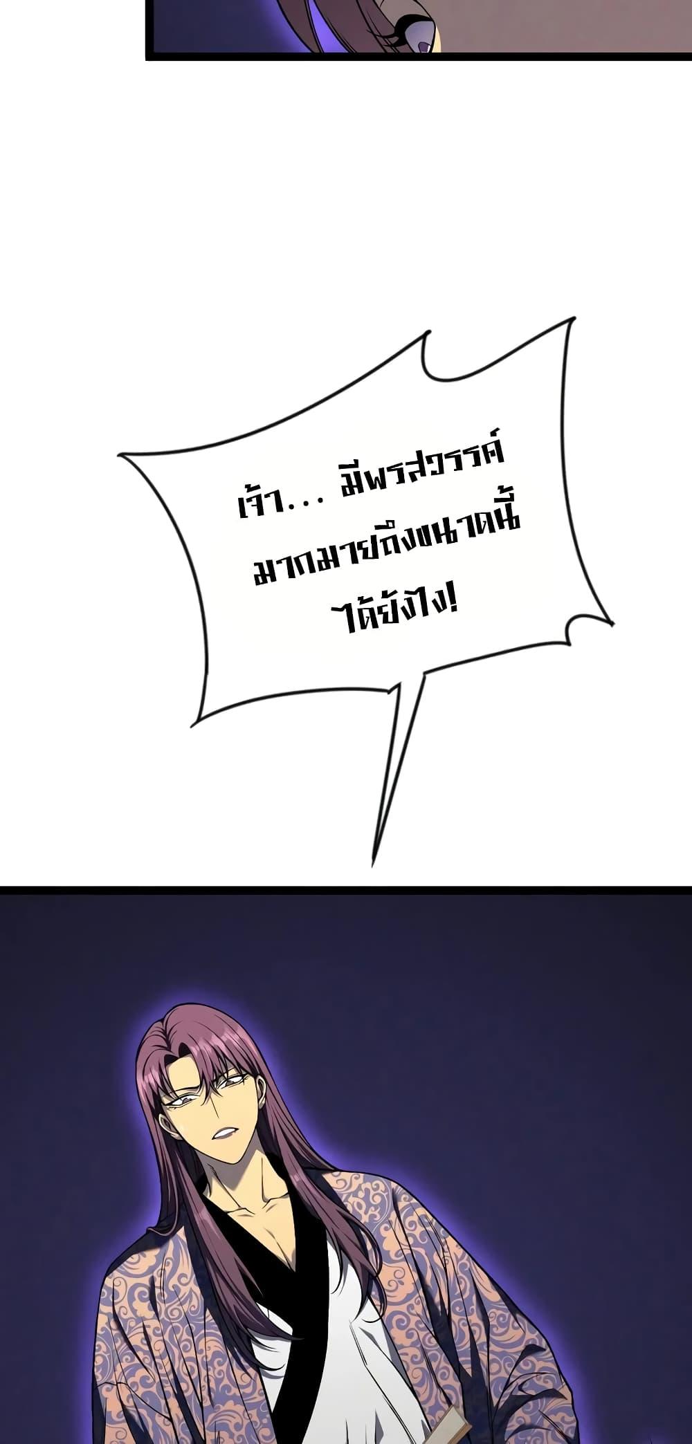 Manga-lc-com อ่านมังงะ อ่านการ์ตูน ออนไลน์ ฟรี Your Talent is Mine ตอนที่ 1 2 3 4 5 6 7 8 9 10 11 12 13 14 ฟรี ไม่มีโฆษณา Manga-lc - อ่าน มังงะ อ่าน การ์ตูน ออนไลน์ อ่านมังงะ ฟรี