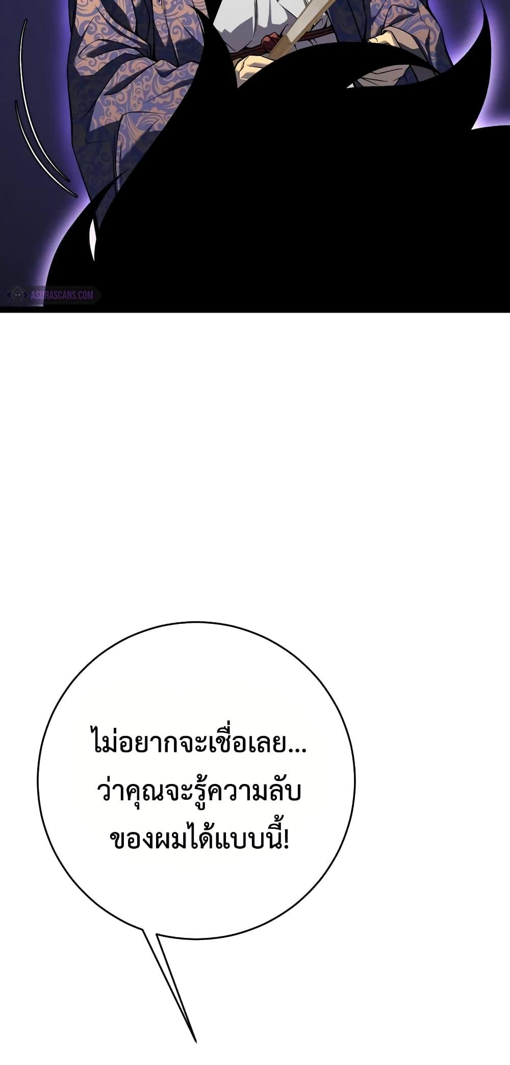 Manga-lc-com อ่านมังงะ อ่านการ์ตูน ออนไลน์ ฟรี Your Talent is Mine ตอนที่ 1 2 3 4 5 6 7 8 9 10 11 12 13 14 ฟรี ไม่มีโฆษณา Manga-lc - อ่าน มังงะ อ่าน การ์ตูน ออนไลน์ อ่านมังงะ ฟรี