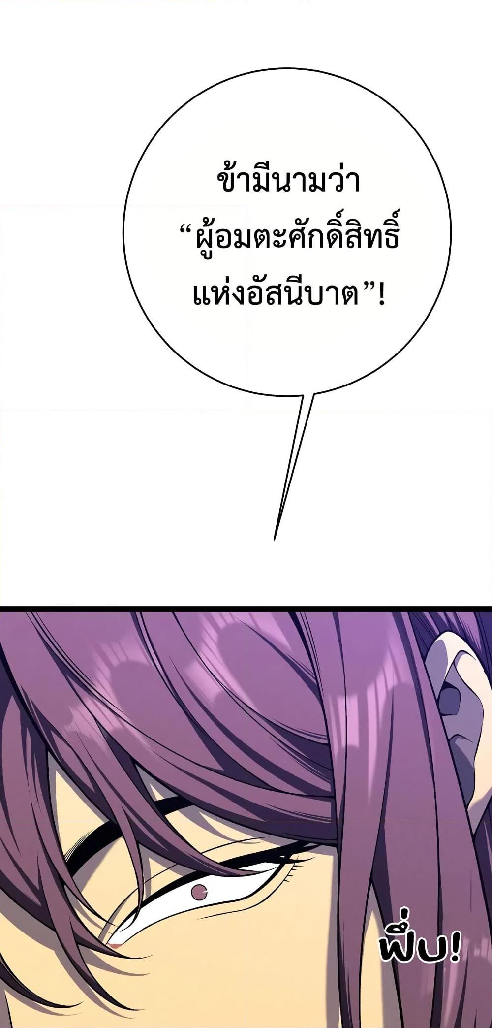 Manga-lc-com อ่านมังงะ อ่านการ์ตูน ออนไลน์ ฟรี Your Talent is Mine ตอนที่ 1 2 3 4 5 6 7 8 9 10 11 12 13 14 ฟรี ไม่มีโฆษณา Manga-lc - อ่าน มังงะ อ่าน การ์ตูน ออนไลน์ อ่านมังงะ ฟรี