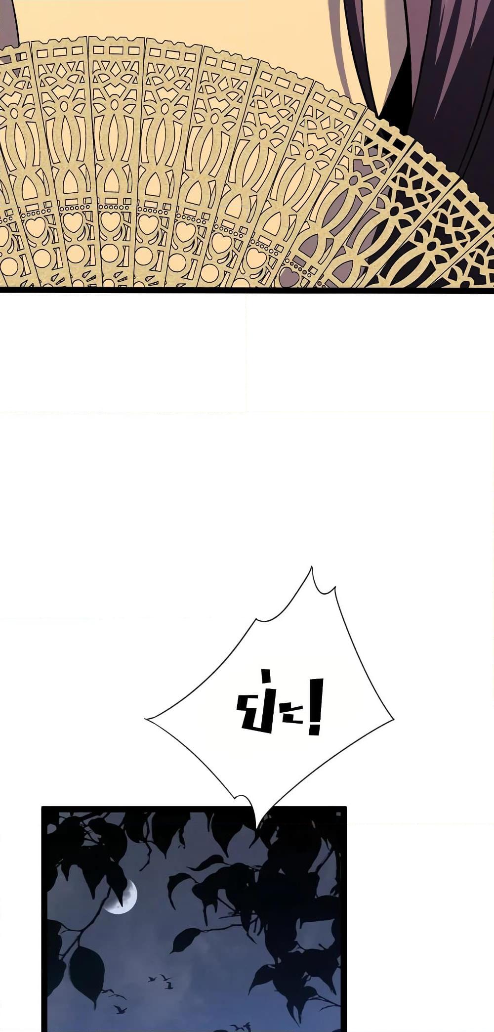 Manga-lc-com อ่านมังงะ อ่านการ์ตูน ออนไลน์ ฟรี Your Talent is Mine ตอนที่ 1 2 3 4 5 6 7 8 9 10 11 12 13 14 ฟรี ไม่มีโฆษณา Manga-lc - อ่าน มังงะ อ่าน การ์ตูน ออนไลน์ อ่านมังงะ ฟรี