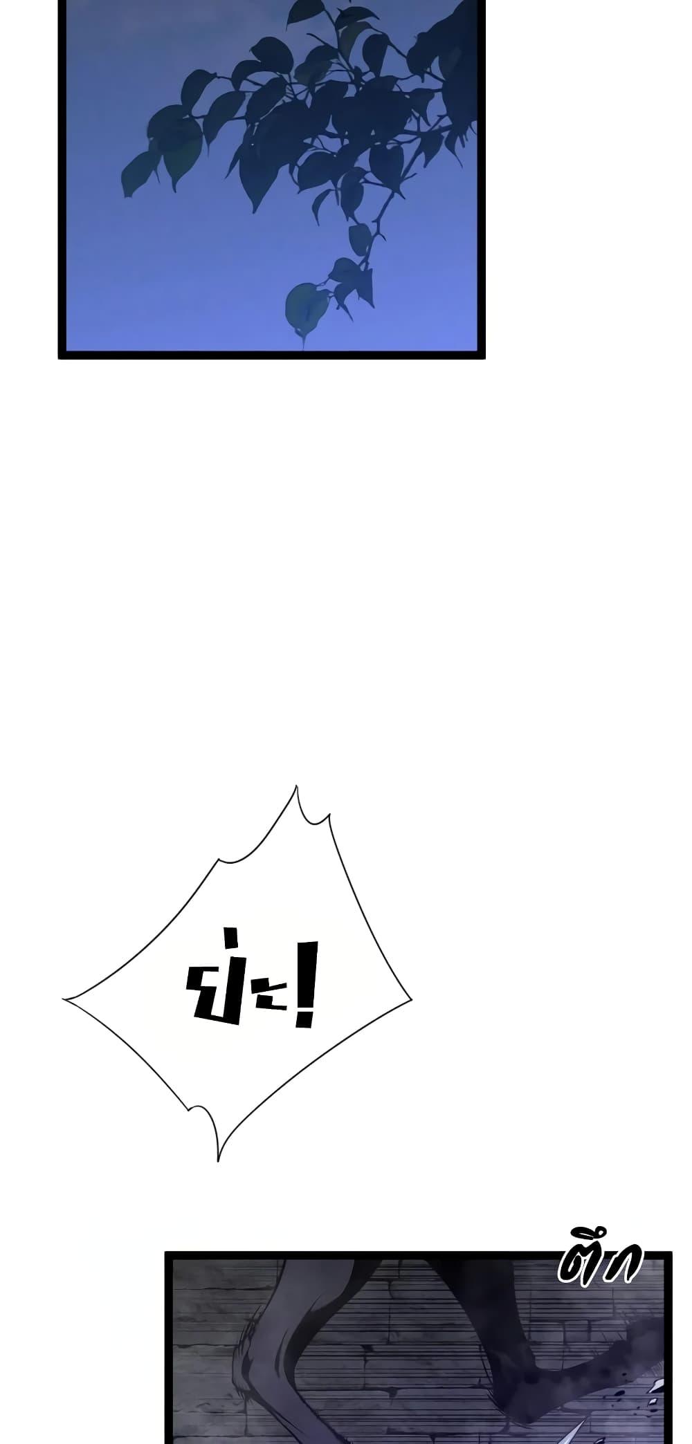 Manga-lc-com อ่านมังงะ อ่านการ์ตูน ออนไลน์ ฟรี Your Talent is Mine ตอนที่ 1 2 3 4 5 6 7 8 9 10 11 12 13 14 ฟรี ไม่มีโฆษณา Manga-lc - อ่าน มังงะ อ่าน การ์ตูน ออนไลน์ อ่านมังงะ ฟรี