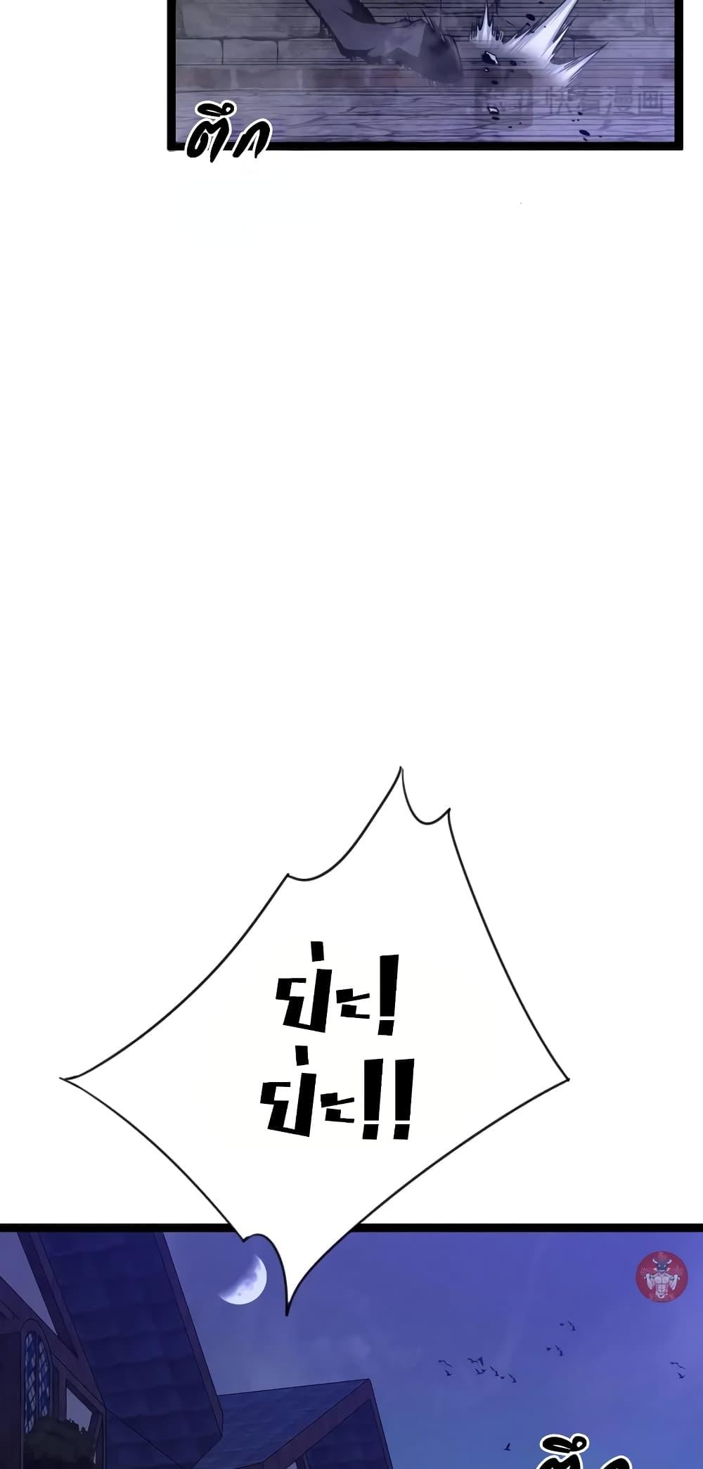 Manga-lc-com อ่านมังงะ อ่านการ์ตูน ออนไลน์ ฟรี Your Talent is Mine ตอนที่ 1 2 3 4 5 6 7 8 9 10 11 12 13 14 ฟรี ไม่มีโฆษณา Manga-lc - อ่าน มังงะ อ่าน การ์ตูน ออนไลน์ อ่านมังงะ ฟรี