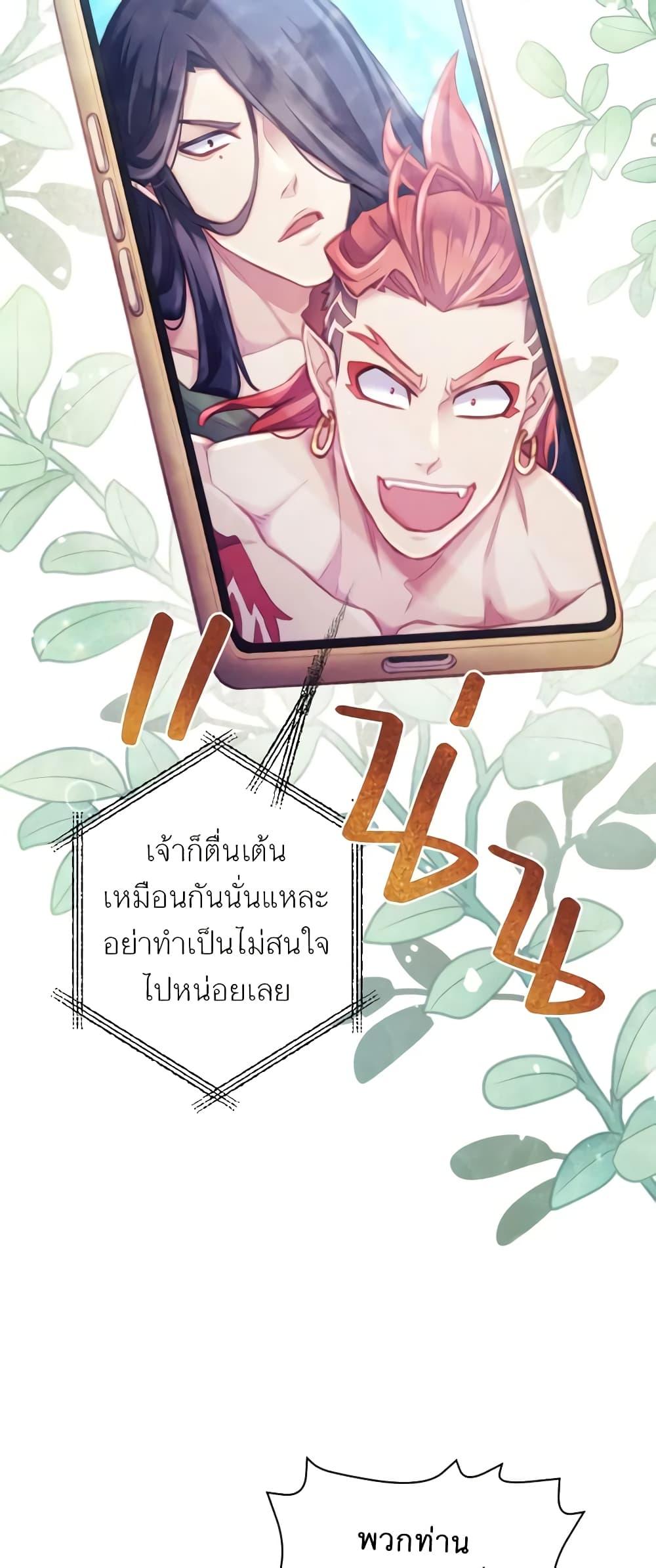 Manga-lc-com อ่านมังงะ อ่านการ์ตูน ออนไลน์ ฟรี Girl in the Forest ตอนที่ 1 2 3 4 5 6 7 8 9 10 11 12 13 14 ฟรี ไม่มีโฆษณา Manga-lc - อ่าน มังงะ อ่าน การ์ตูน ออนไลน์ อ่านมังงะ ฟรี