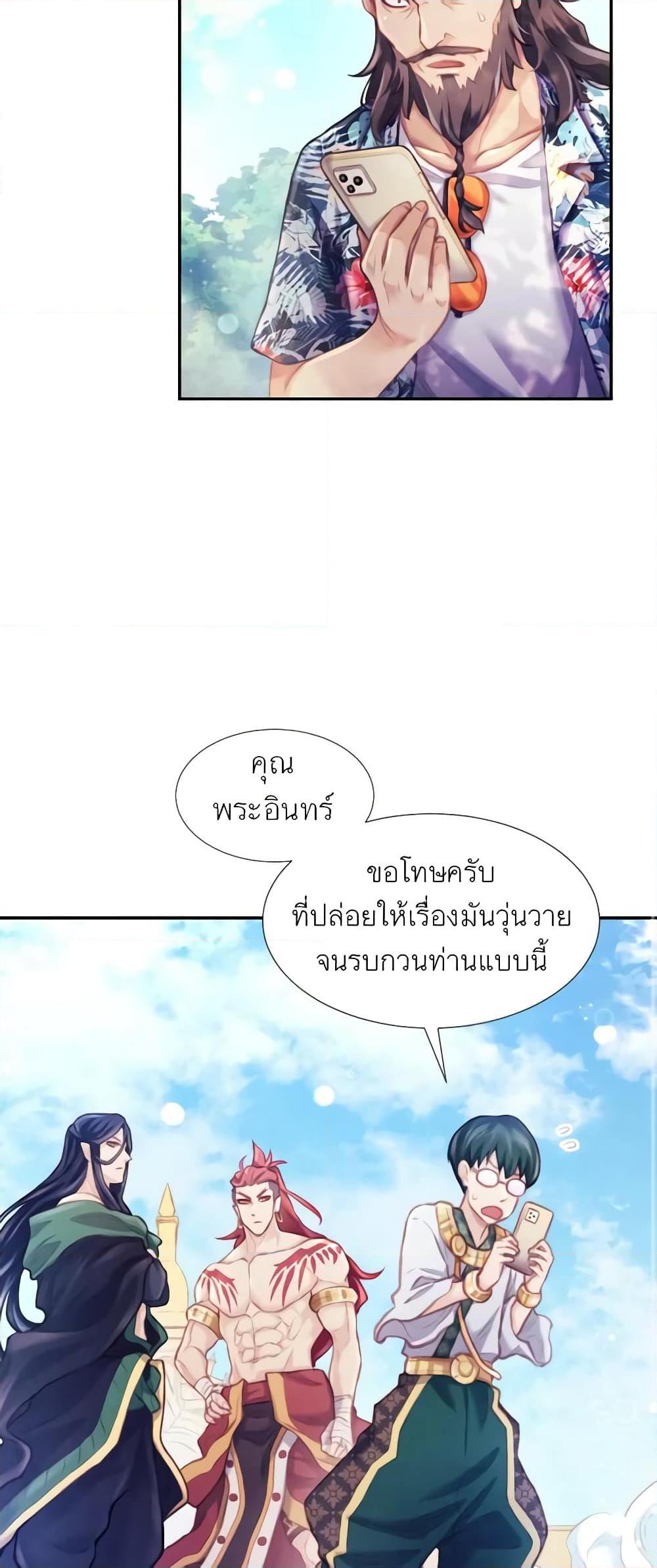 Manga-lc-com อ่านมังงะ อ่านการ์ตูน ออนไลน์ ฟรี Girl in the Forest ตอนที่ 1 2 3 4 5 6 7 8 9 10 11 12 13 14 ฟรี ไม่มีโฆษณา Manga-lc - อ่าน มังงะ อ่าน การ์ตูน ออนไลน์ อ่านมังงะ ฟรี