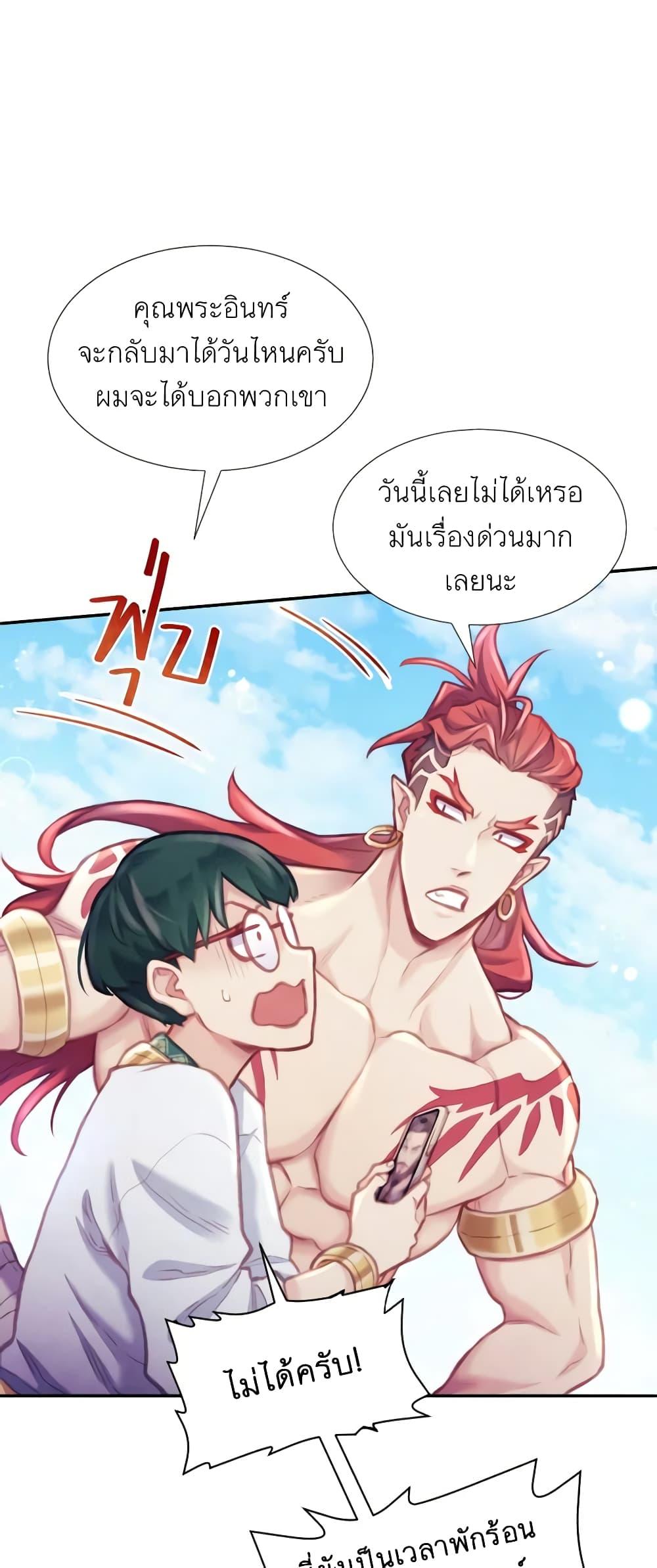 Manga-lc-com อ่านมังงะ อ่านการ์ตูน ออนไลน์ ฟรี Girl in the Forest ตอนที่ 1 2 3 4 5 6 7 8 9 10 11 12 13 14 ฟรี ไม่มีโฆษณา Manga-lc - อ่าน มังงะ อ่าน การ์ตูน ออนไลน์ อ่านมังงะ ฟรี