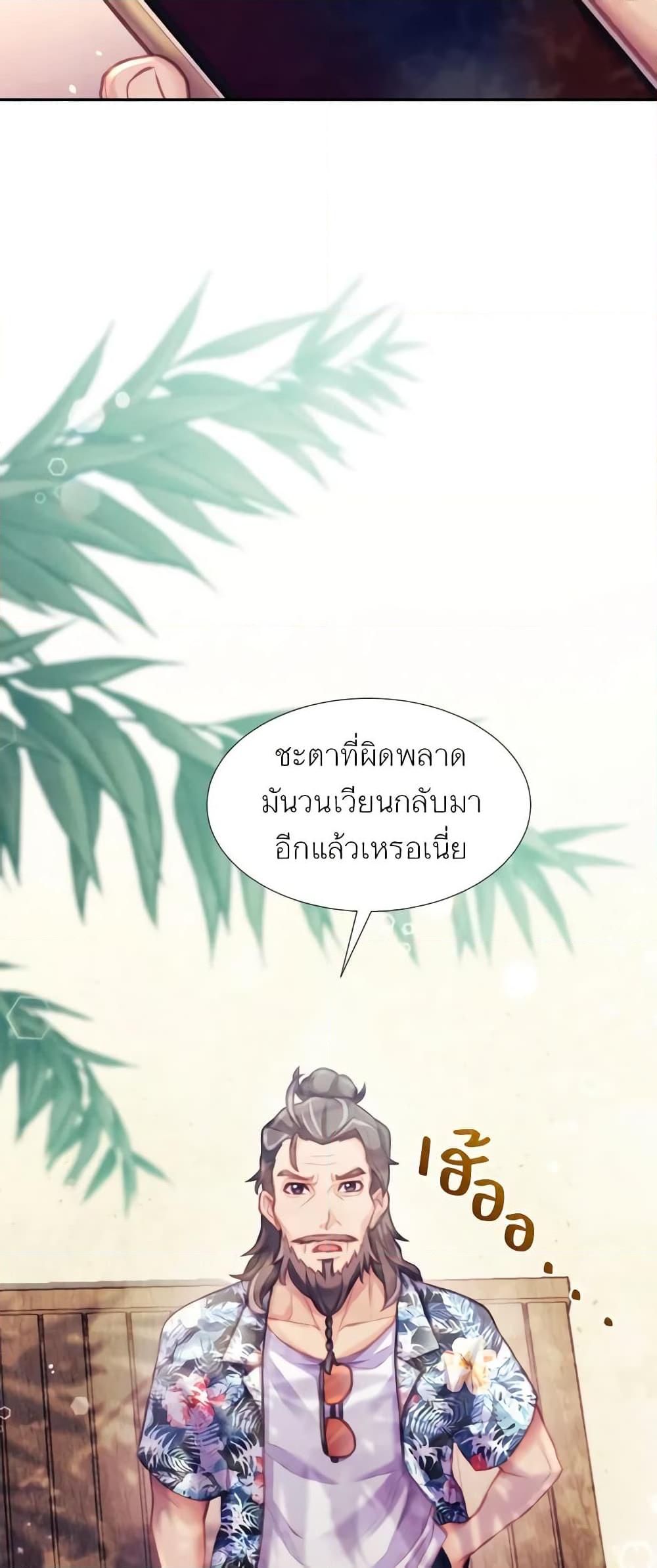 Manga-lc-com อ่านมังงะ อ่านการ์ตูน ออนไลน์ ฟรี Girl in the Forest ตอนที่ 1 2 3 4 5 6 7 8 9 10 11 12 13 14 ฟรี ไม่มีโฆษณา Manga-lc - อ่าน มังงะ อ่าน การ์ตูน ออนไลน์ อ่านมังงะ ฟรี