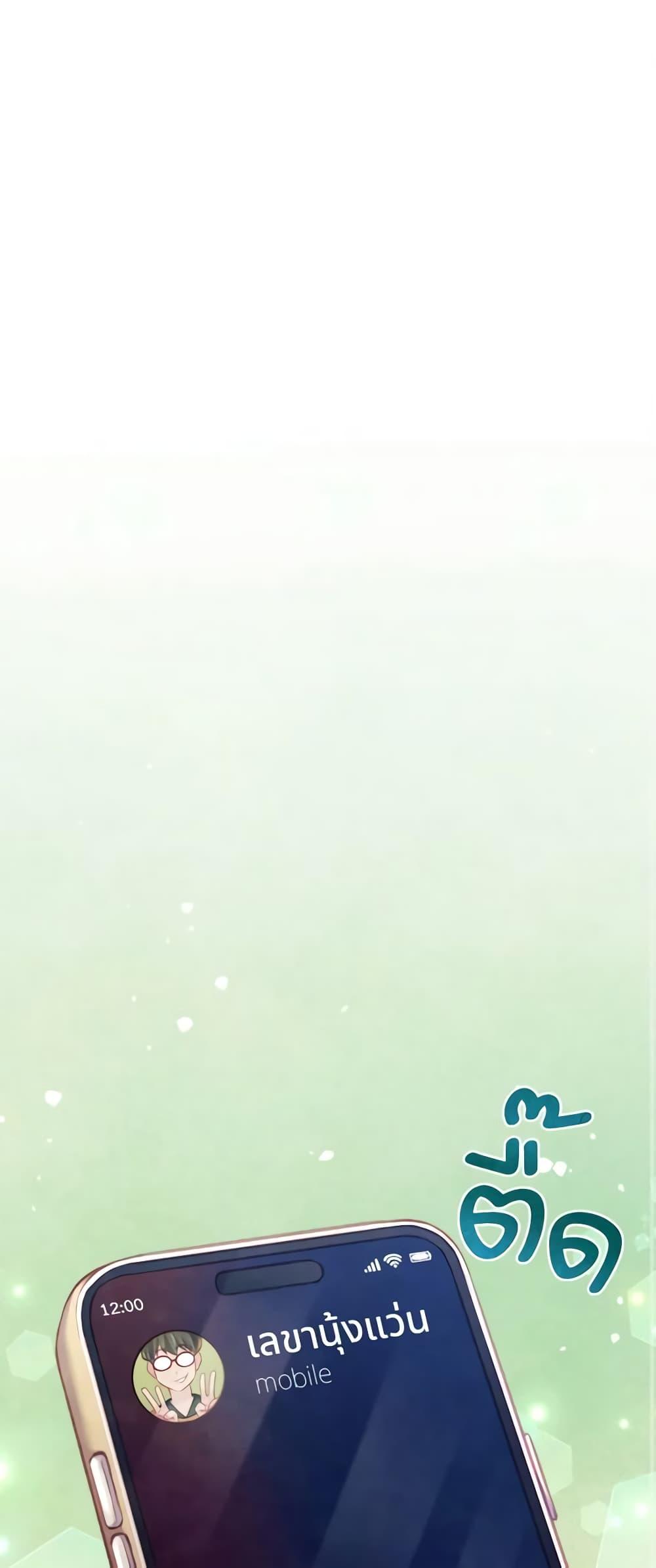 Manga-lc-com อ่านมังงะ อ่านการ์ตูน ออนไลน์ ฟรี Girl in the Forest ตอนที่ 1 2 3 4 5 6 7 8 9 10 11 12 13 14 ฟรี ไม่มีโฆษณา Manga-lc - อ่าน มังงะ อ่าน การ์ตูน ออนไลน์ อ่านมังงะ ฟรี