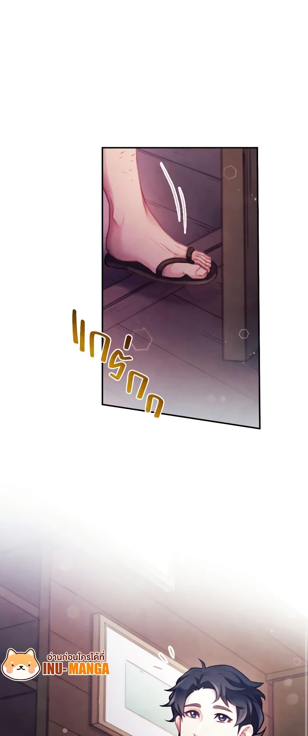 Manga-lc-com อ่านมังงะ อ่านการ์ตูน ออนไลน์ ฟรี Girl in the Forest ตอนที่ 1 2 3 4 5 6 7 8 9 10 11 12 13 14 ฟรี ไม่มีโฆษณา Manga-lc - อ่าน มังงะ อ่าน การ์ตูน ออนไลน์ อ่านมังงะ ฟรี