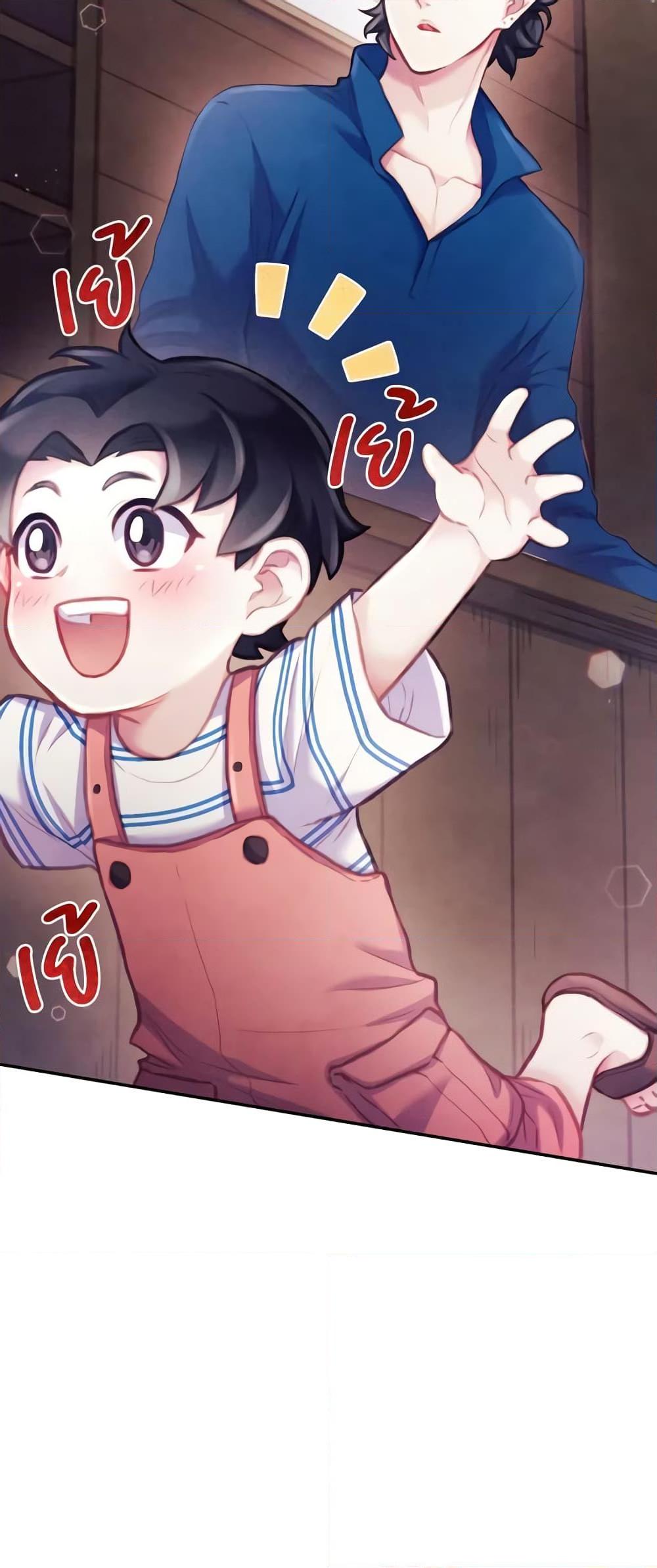 Manga-lc-com อ่านมังงะ อ่านการ์ตูน ออนไลน์ ฟรี Girl in the Forest ตอนที่ 1 2 3 4 5 6 7 8 9 10 11 12 13 14 ฟรี ไม่มีโฆษณา Manga-lc - อ่าน มังงะ อ่าน การ์ตูน ออนไลน์ อ่านมังงะ ฟรี