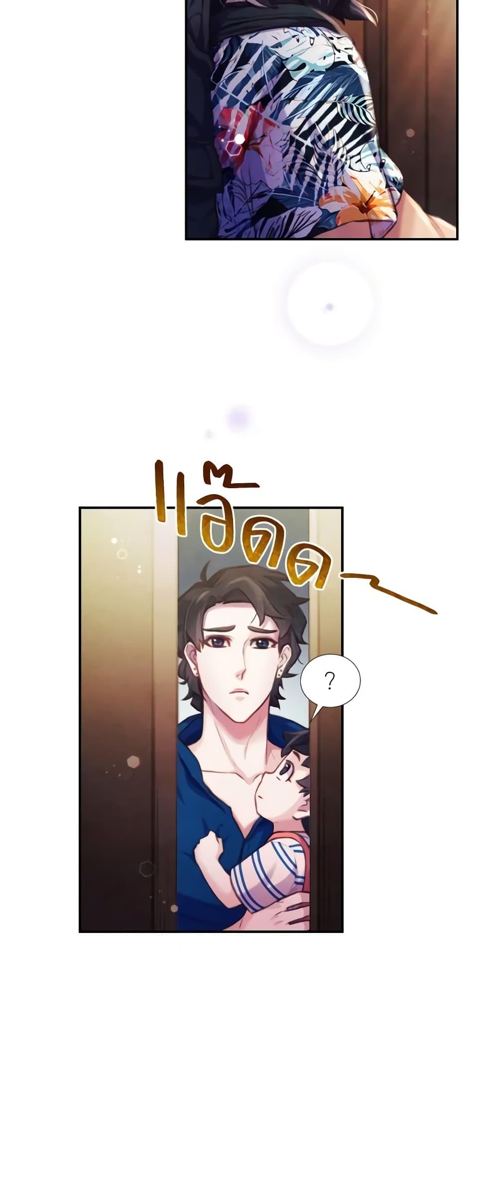 Manga-lc-com อ่านมังงะ อ่านการ์ตูน ออนไลน์ ฟรี Girl in the Forest ตอนที่ 1 2 3 4 5 6 7 8 9 10 11 12 13 14 ฟรี ไม่มีโฆษณา Manga-lc - อ่าน มังงะ อ่าน การ์ตูน ออนไลน์ อ่านมังงะ ฟรี