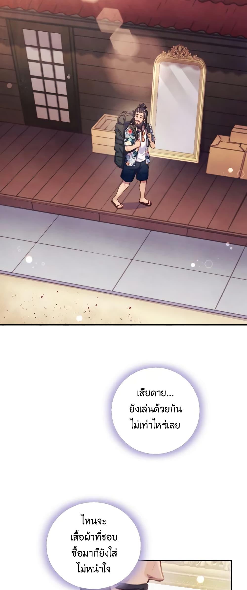 Manga-lc-com อ่านมังงะ อ่านการ์ตูน ออนไลน์ ฟรี Girl in the Forest ตอนที่ 1 2 3 4 5 6 7 8 9 10 11 12 13 14 ฟรี ไม่มีโฆษณา Manga-lc - อ่าน มังงะ อ่าน การ์ตูน ออนไลน์ อ่านมังงะ ฟรี