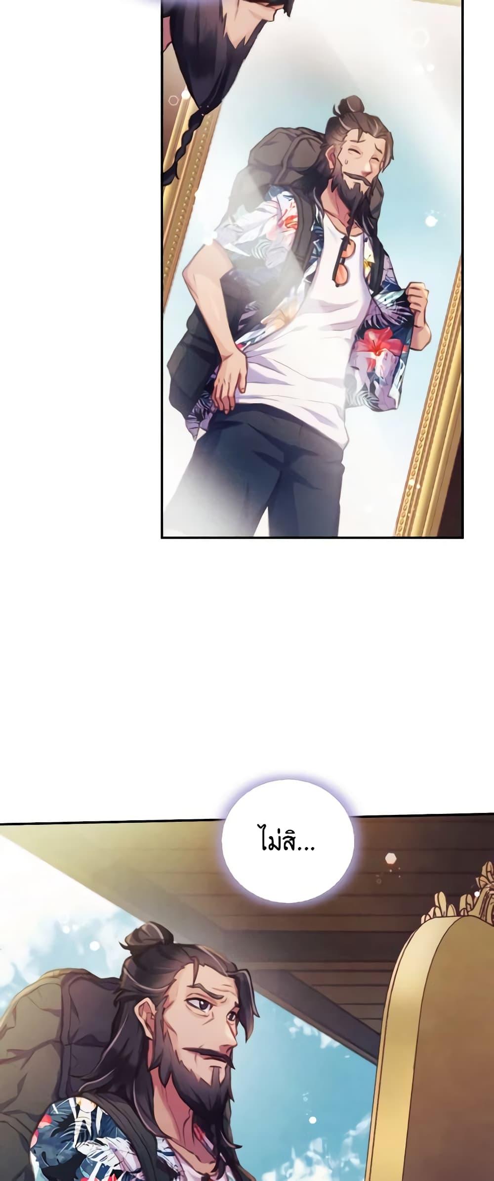 Manga-lc-com อ่านมังงะ อ่านการ์ตูน ออนไลน์ ฟรี Girl in the Forest ตอนที่ 1 2 3 4 5 6 7 8 9 10 11 12 13 14 ฟรี ไม่มีโฆษณา Manga-lc - อ่าน มังงะ อ่าน การ์ตูน ออนไลน์ อ่านมังงะ ฟรี