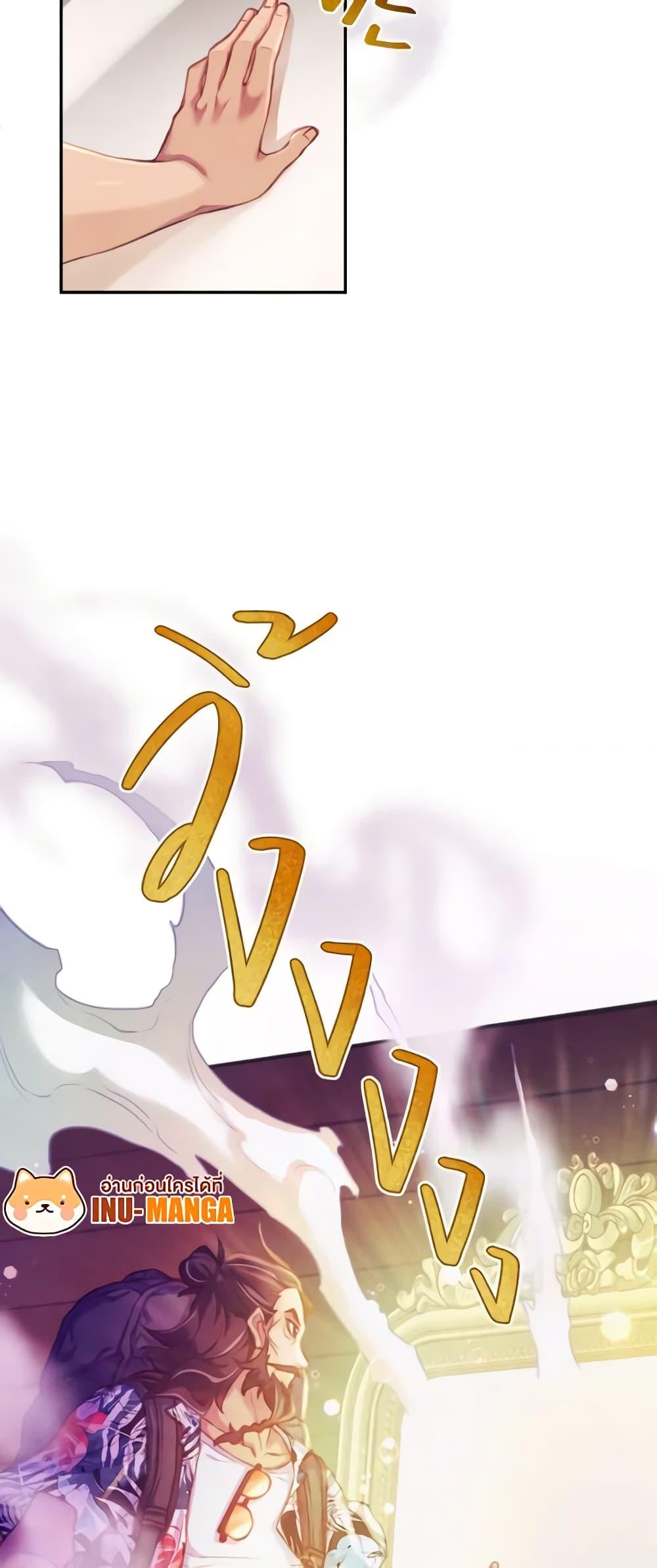 Manga-lc-com อ่านมังงะ อ่านการ์ตูน ออนไลน์ ฟรี Girl in the Forest ตอนที่ 1 2 3 4 5 6 7 8 9 10 11 12 13 14 ฟรี ไม่มีโฆษณา Manga-lc - อ่าน มังงะ อ่าน การ์ตูน ออนไลน์ อ่านมังงะ ฟรี