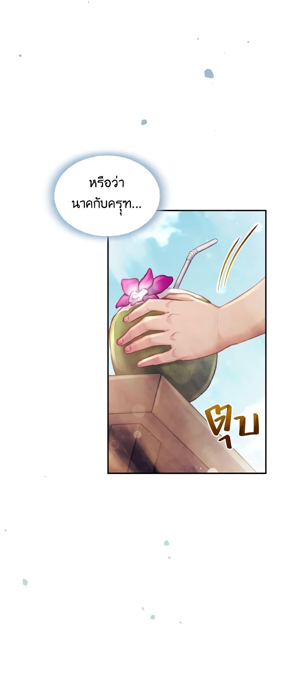 Manga-lc-com อ่านมังงะ อ่านการ์ตูน ออนไลน์ ฟรี Girl in the Forest ตอนที่ 1 2 3 4 5 6 7 8 9 10 11 12 13 14 ฟรี ไม่มีโฆษณา Manga-lc - อ่าน มังงะ อ่าน การ์ตูน ออนไลน์ อ่านมังงะ ฟรี