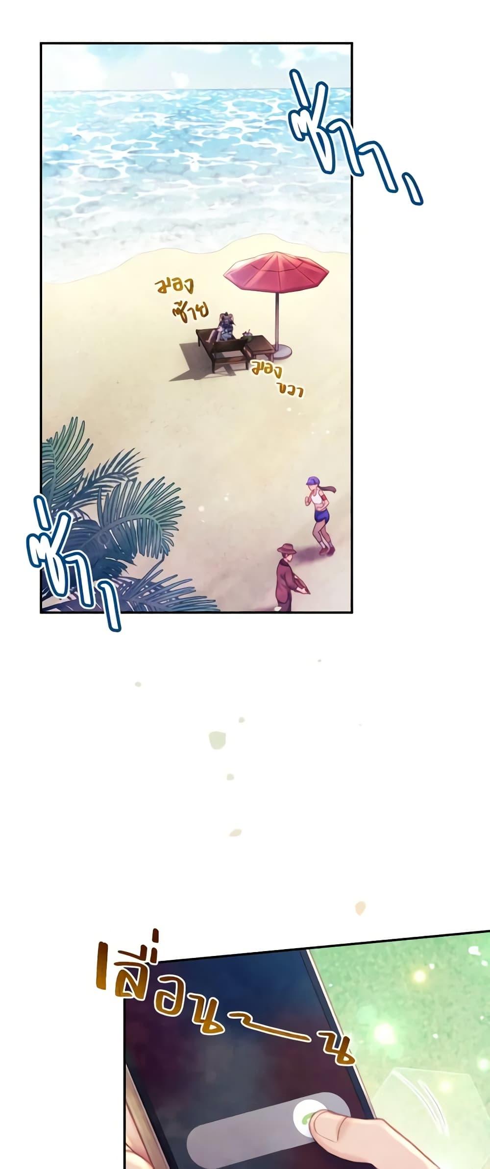 Manga-lc-com อ่านมังงะ อ่านการ์ตูน ออนไลน์ ฟรี Girl in the Forest ตอนที่ 1 2 3 4 5 6 7 8 9 10 11 12 13 14 ฟรี ไม่มีโฆษณา Manga-lc - อ่าน มังงะ อ่าน การ์ตูน ออนไลน์ อ่านมังงะ ฟรี