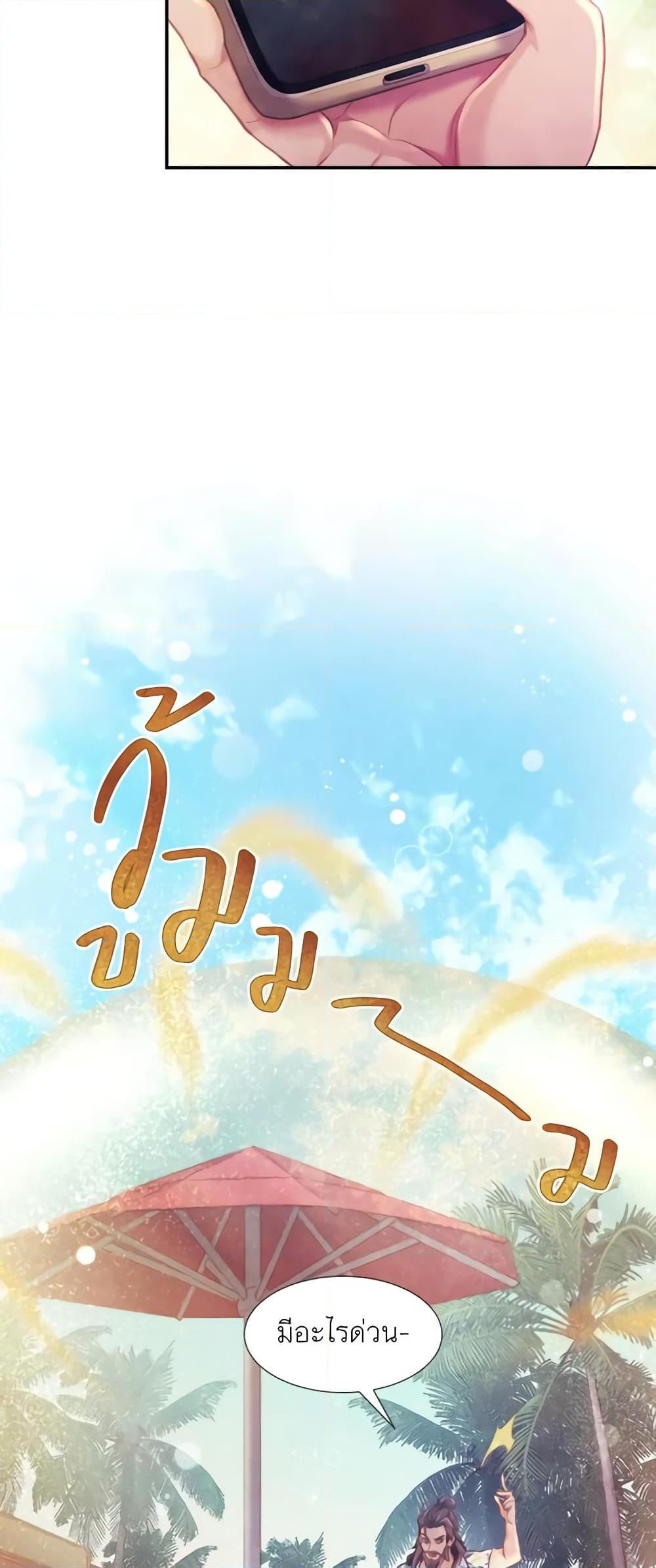 Manga-lc-com อ่านมังงะ อ่านการ์ตูน ออนไลน์ ฟรี Girl in the Forest ตอนที่ 1 2 3 4 5 6 7 8 9 10 11 12 13 14 ฟรี ไม่มีโฆษณา Manga-lc - อ่าน มังงะ อ่าน การ์ตูน ออนไลน์ อ่านมังงะ ฟรี