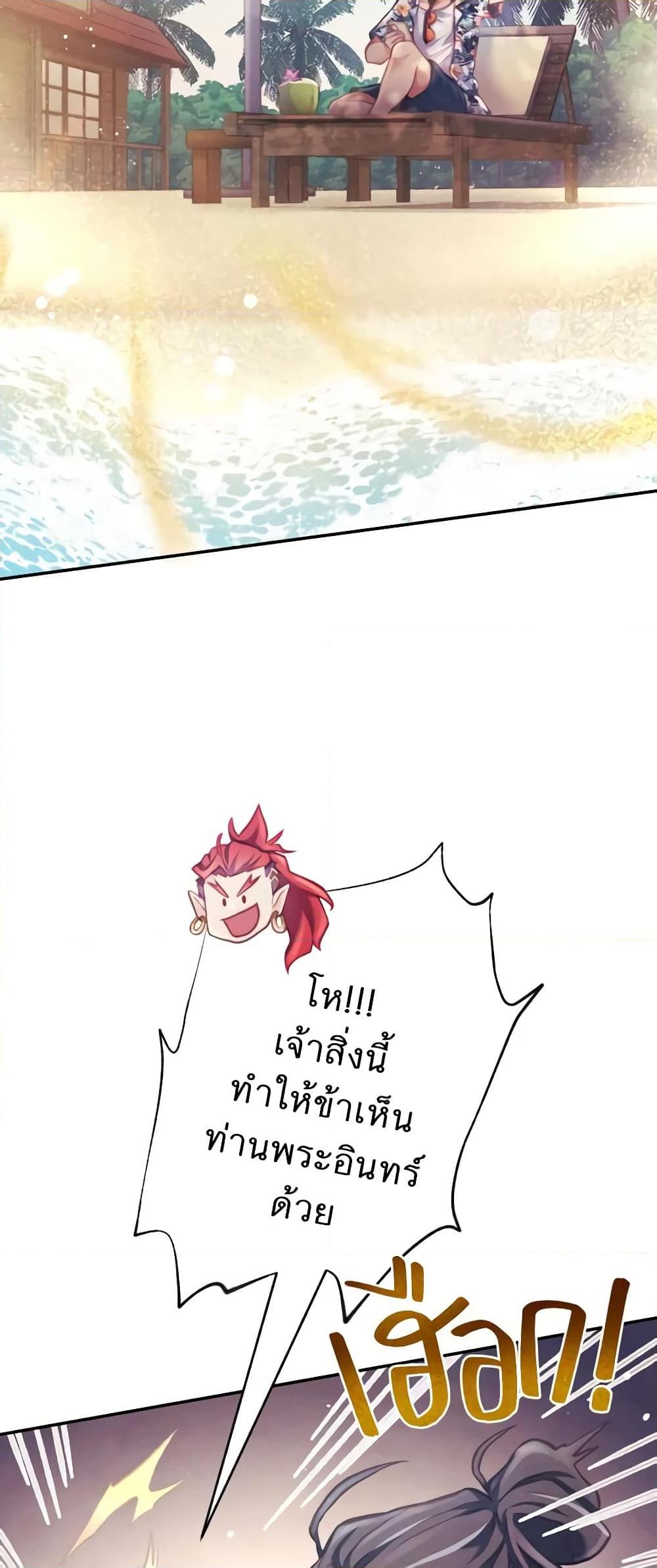 Manga-lc-com อ่านมังงะ อ่านการ์ตูน ออนไลน์ ฟรี Girl in the Forest ตอนที่ 1 2 3 4 5 6 7 8 9 10 11 12 13 14 ฟรี ไม่มีโฆษณา Manga-lc - อ่าน มังงะ อ่าน การ์ตูน ออนไลน์ อ่านมังงะ ฟรี