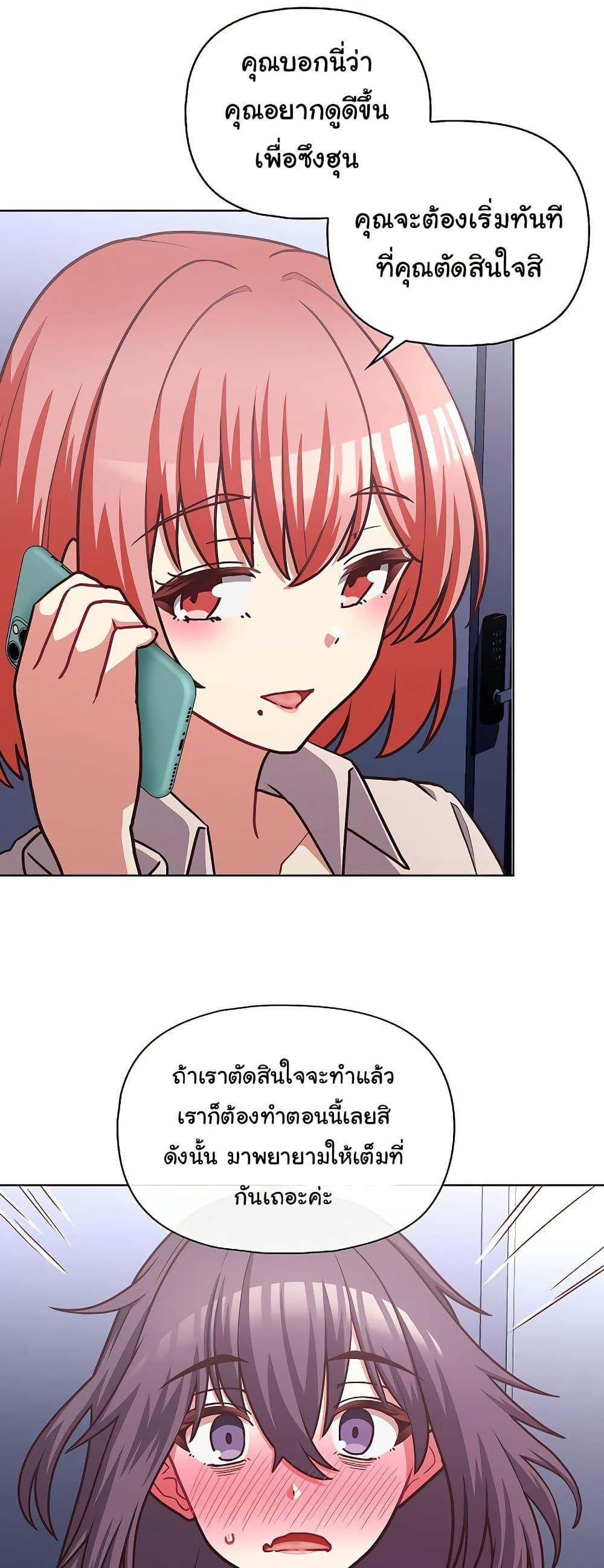 Doujin-Lc- อ่าน โดจิน มังฮวา เกาหลี ญี่ปุ่น จีน แปลไทย This Shithole Company is Mine Now! ตอนที่ 1 2 3 4 5 6 7 8 9 10 11 12 13 14 ฟรี ไม่มีโฆษณา อ่าน โดจิน Manhwa เกาหลี ญี่ปุ่น จีน เรามีครบ คัดมาให้เน้นๆ โดจิน 18+ รับประกันความฟินโดย  Doujin Lc