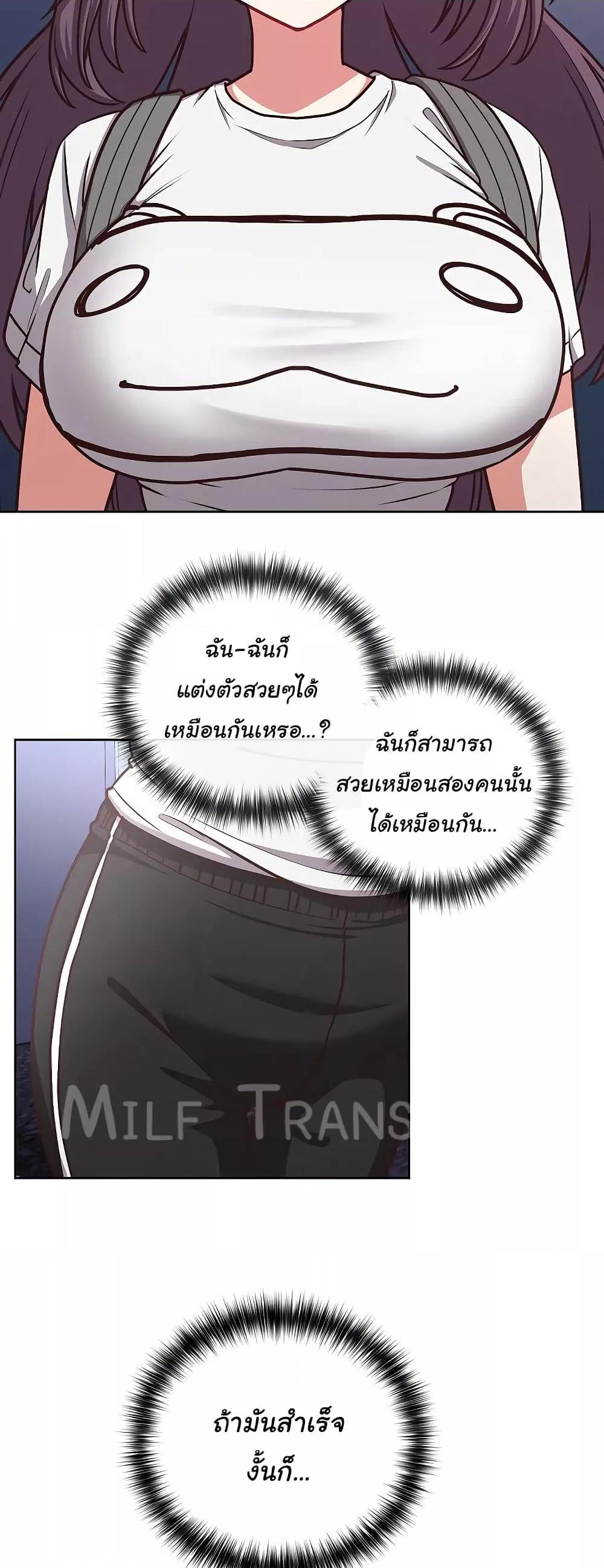Doujin-Lc- อ่าน โดจิน มังฮวา เกาหลี ญี่ปุ่น จีน แปลไทย This Shithole Company is Mine Now! ตอนที่ 1 2 3 4 5 6 7 8 9 10 11 12 13 14 ฟรี ไม่มีโฆษณา อ่าน โดจิน Manhwa เกาหลี ญี่ปุ่น จีน เรามีครบ คัดมาให้เน้นๆ โดจิน 18+ รับประกันความฟินโดย  Doujin Lc