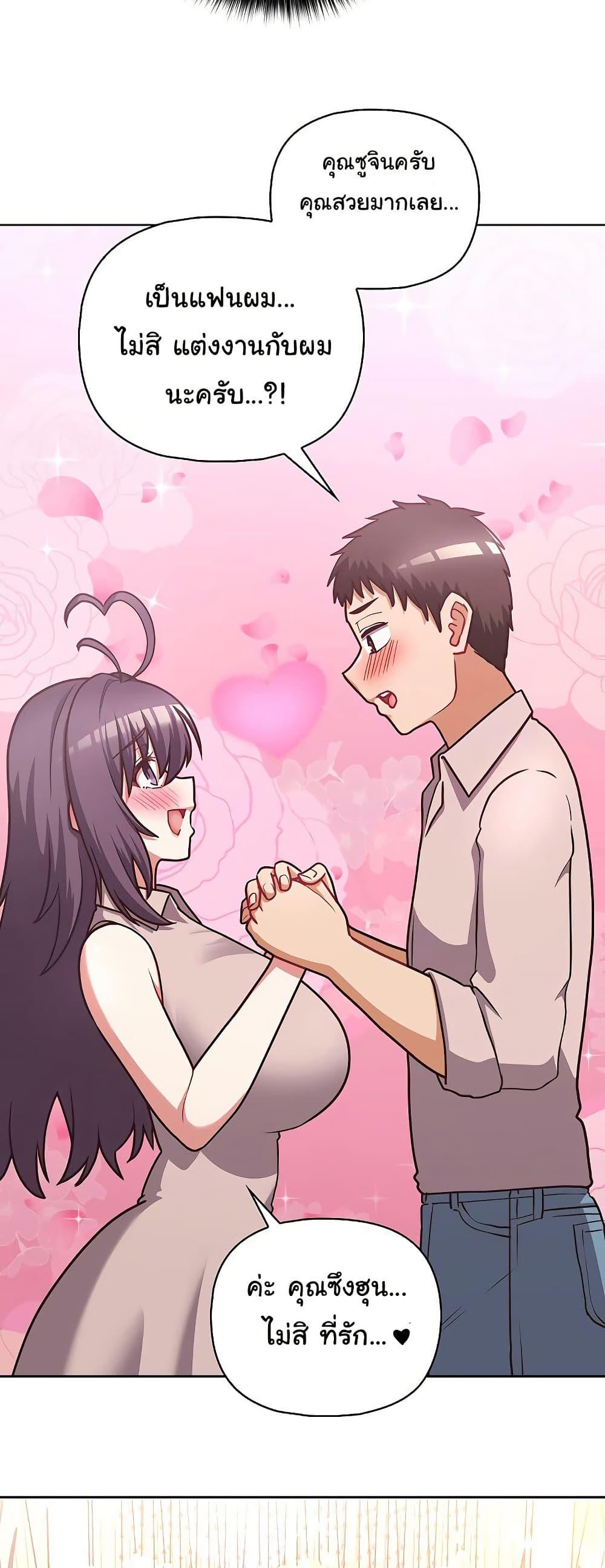 Doujin-Lc- อ่าน โดจิน มังฮวา เกาหลี ญี่ปุ่น จีน แปลไทย This Shithole Company is Mine Now! ตอนที่ 1 2 3 4 5 6 7 8 9 10 11 12 13 14 ฟรี ไม่มีโฆษณา อ่าน โดจิน Manhwa เกาหลี ญี่ปุ่น จีน เรามีครบ คัดมาให้เน้นๆ โดจิน 18+ รับประกันความฟินโดย  Doujin Lc