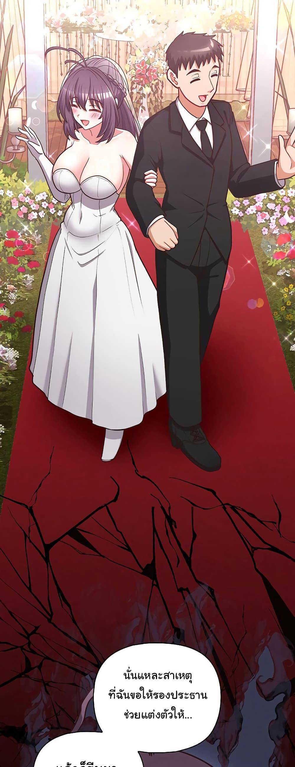 Doujin-Lc- อ่าน โดจิน มังฮวา เกาหลี ญี่ปุ่น จีน แปลไทย This Shithole Company is Mine Now! ตอนที่ 1 2 3 4 5 6 7 8 9 10 11 12 13 14 ฟรี ไม่มีโฆษณา อ่าน โดจิน Manhwa เกาหลี ญี่ปุ่น จีน เรามีครบ คัดมาให้เน้นๆ โดจิน 18+ รับประกันความฟินโดย  Doujin Lc