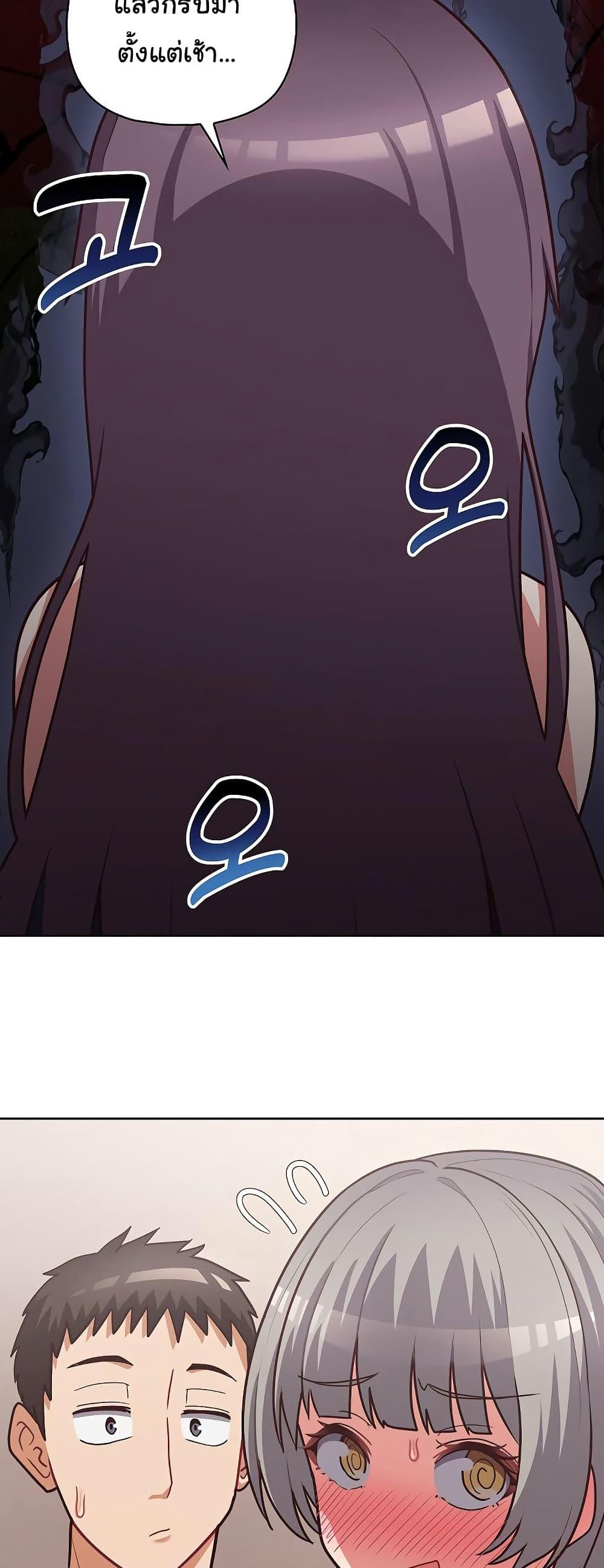 Doujin-Lc- อ่าน โดจิน มังฮวา เกาหลี ญี่ปุ่น จีน แปลไทย This Shithole Company is Mine Now! ตอนที่ 1 2 3 4 5 6 7 8 9 10 11 12 13 14 ฟรี ไม่มีโฆษณา อ่าน โดจิน Manhwa เกาหลี ญี่ปุ่น จีน เรามีครบ คัดมาให้เน้นๆ โดจิน 18+ รับประกันความฟินโดย  Doujin Lc