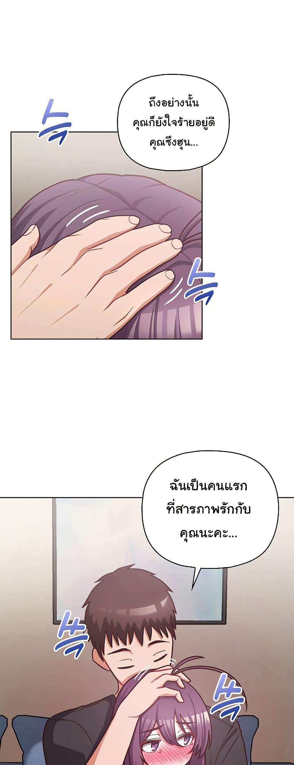 Doujin-Lc- อ่าน โดจิน มังฮวา เกาหลี ญี่ปุ่น จีน แปลไทย This Shithole Company is Mine Now! ตอนที่ 1 2 3 4 5 6 7 8 9 10 11 12 13 14 ฟรี ไม่มีโฆษณา อ่าน โดจิน Manhwa เกาหลี ญี่ปุ่น จีน เรามีครบ คัดมาให้เน้นๆ โดจิน 18+ รับประกันความฟินโดย  Doujin Lc