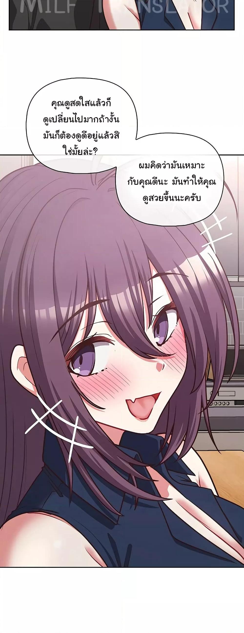 Doujin-Lc- อ่าน โดจิน มังฮวา เกาหลี ญี่ปุ่น จีน แปลไทย This Shithole Company is Mine Now! ตอนที่ 1 2 3 4 5 6 7 8 9 10 11 12 13 14 ฟรี ไม่มีโฆษณา อ่าน โดจิน Manhwa เกาหลี ญี่ปุ่น จีน เรามีครบ คัดมาให้เน้นๆ โดจิน 18+ รับประกันความฟินโดย  Doujin Lc