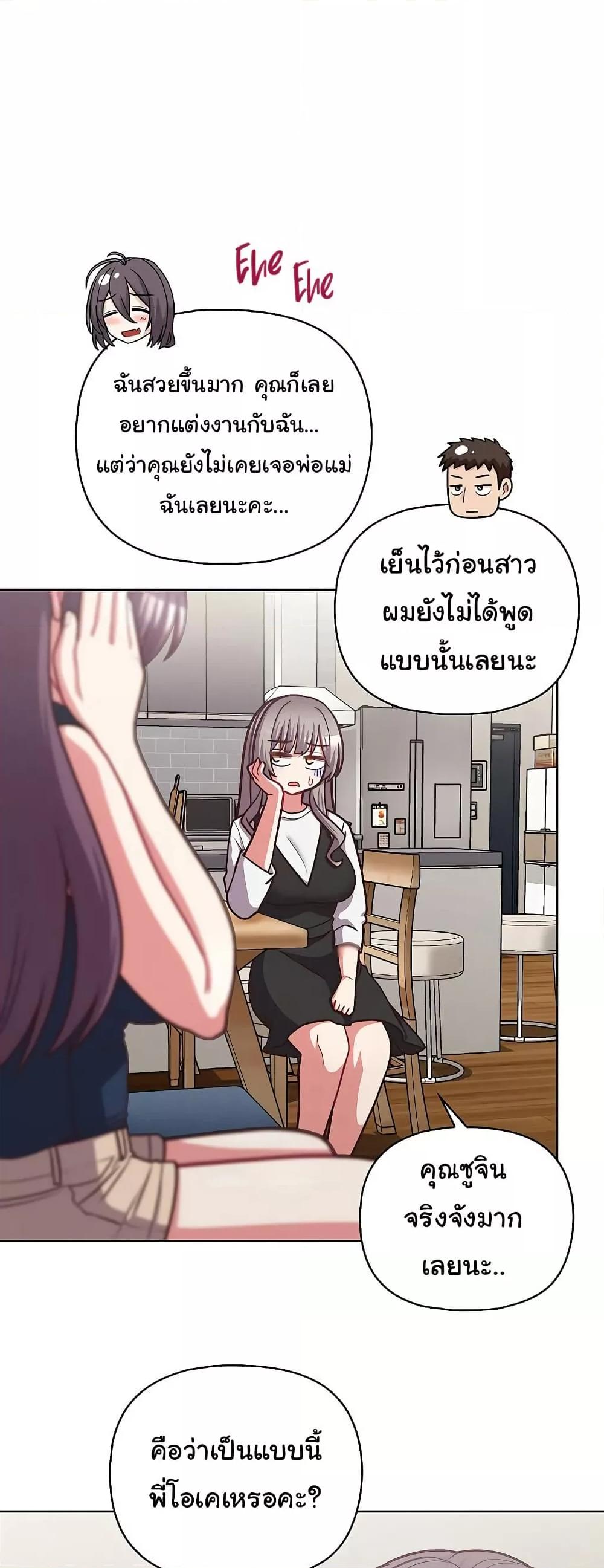 Doujin-Lc- อ่าน โดจิน มังฮวา เกาหลี ญี่ปุ่น จีน แปลไทย This Shithole Company is Mine Now! ตอนที่ 1 2 3 4 5 6 7 8 9 10 11 12 13 14 ฟรี ไม่มีโฆษณา อ่าน โดจิน Manhwa เกาหลี ญี่ปุ่น จีน เรามีครบ คัดมาให้เน้นๆ โดจิน 18+ รับประกันความฟินโดย  Doujin Lc