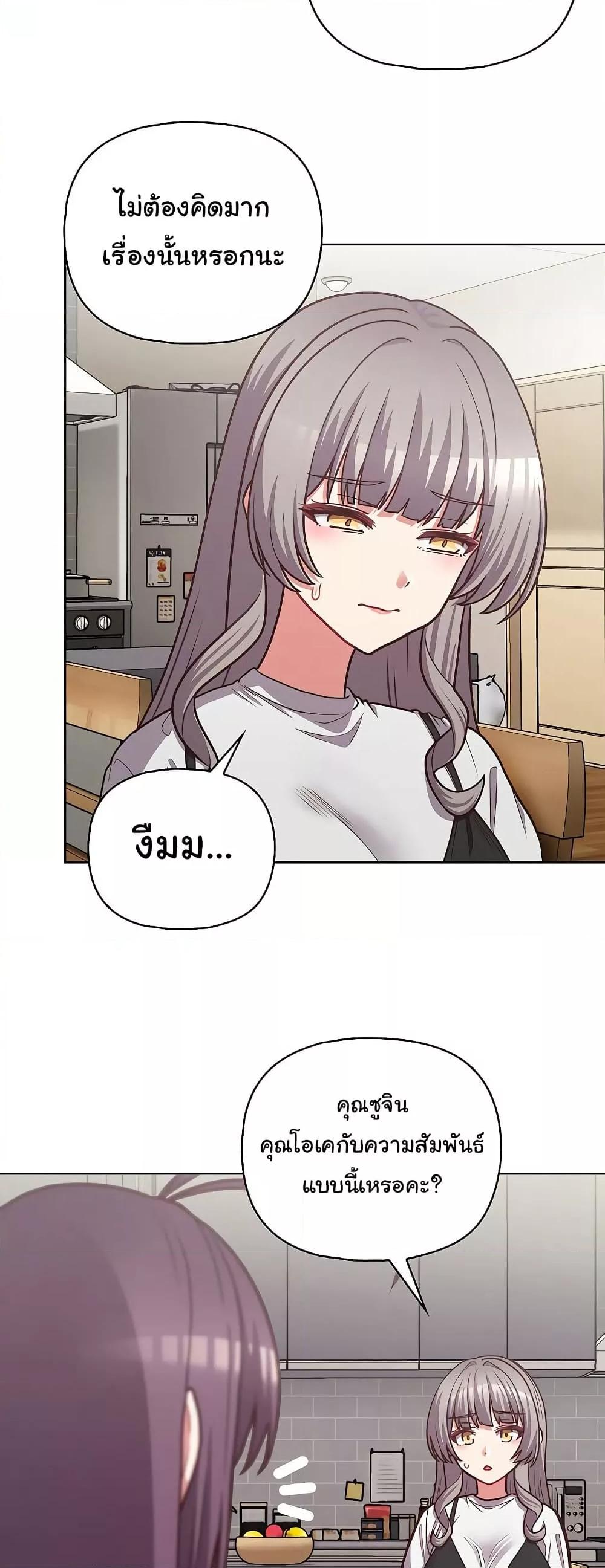 Doujin-Lc- อ่าน โดจิน มังฮวา เกาหลี ญี่ปุ่น จีน แปลไทย This Shithole Company is Mine Now! ตอนที่ 1 2 3 4 5 6 7 8 9 10 11 12 13 14 ฟรี ไม่มีโฆษณา อ่าน โดจิน Manhwa เกาหลี ญี่ปุ่น จีน เรามีครบ คัดมาให้เน้นๆ โดจิน 18+ รับประกันความฟินโดย  Doujin Lc