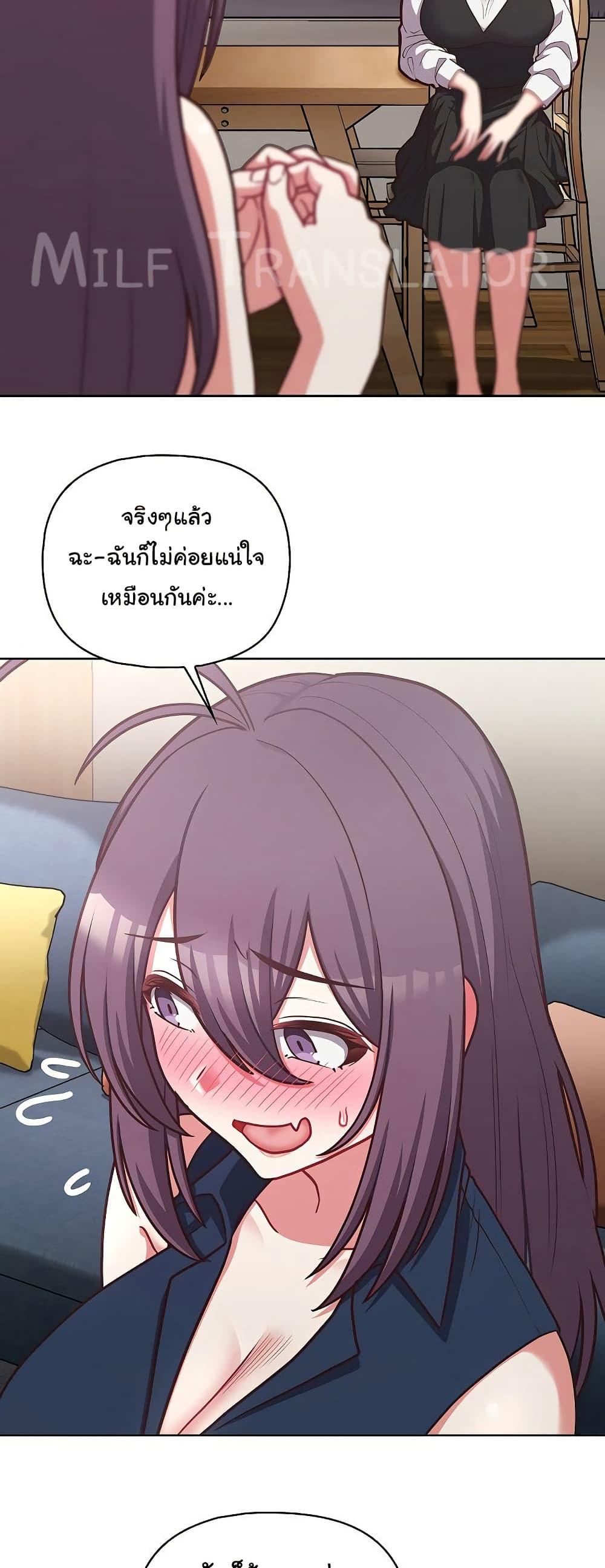 Doujin-Lc- อ่าน โดจิน มังฮวา เกาหลี ญี่ปุ่น จีน แปลไทย This Shithole Company is Mine Now! ตอนที่ 1 2 3 4 5 6 7 8 9 10 11 12 13 14 ฟรี ไม่มีโฆษณา อ่าน โดจิน Manhwa เกาหลี ญี่ปุ่น จีน เรามีครบ คัดมาให้เน้นๆ โดจิน 18+ รับประกันความฟินโดย  Doujin Lc